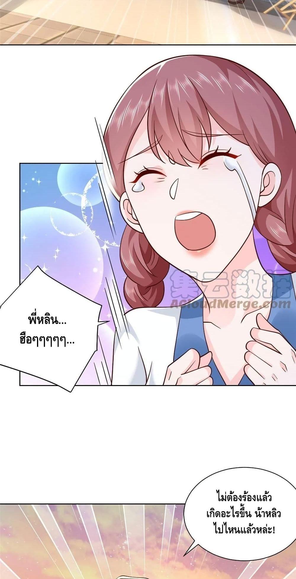 Manga-lc-com อ่านมังงะ อ่านการ์ตูน ออนไลน์ ฟรี RandomlyHaveA ตอนที่ 1 2 3 4 5 6 7 8 9 10 11 12 13 14 ฟรี ไม่มีโฆษณา Manga-lc - อ่าน มังงะ อ่าน การ์ตูน ออนไลน์ อ่านมังงะ ฟรี