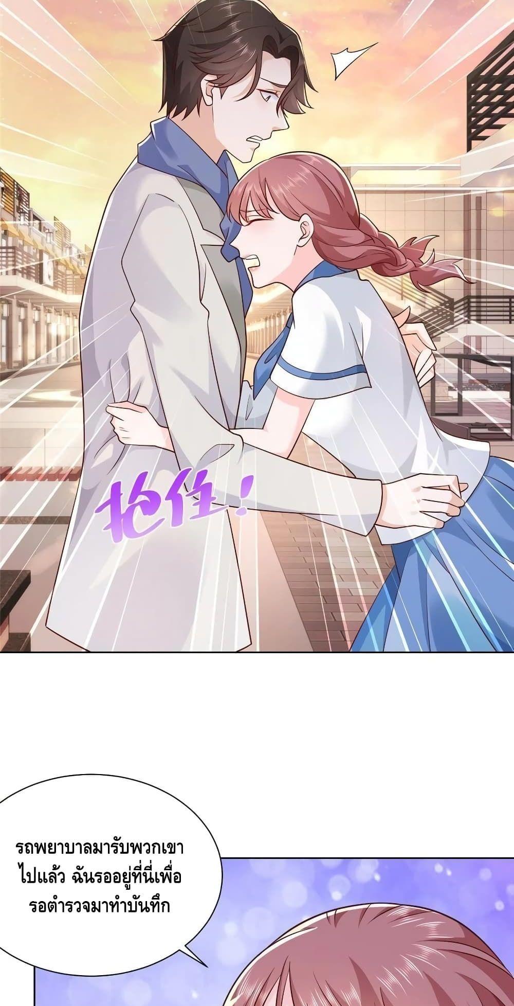 Manga-lc-com อ่านมังงะ อ่านการ์ตูน ออนไลน์ ฟรี RandomlyHaveA ตอนที่ 1 2 3 4 5 6 7 8 9 10 11 12 13 14 ฟรี ไม่มีโฆษณา Manga-lc - อ่าน มังงะ อ่าน การ์ตูน ออนไลน์ อ่านมังงะ ฟรี