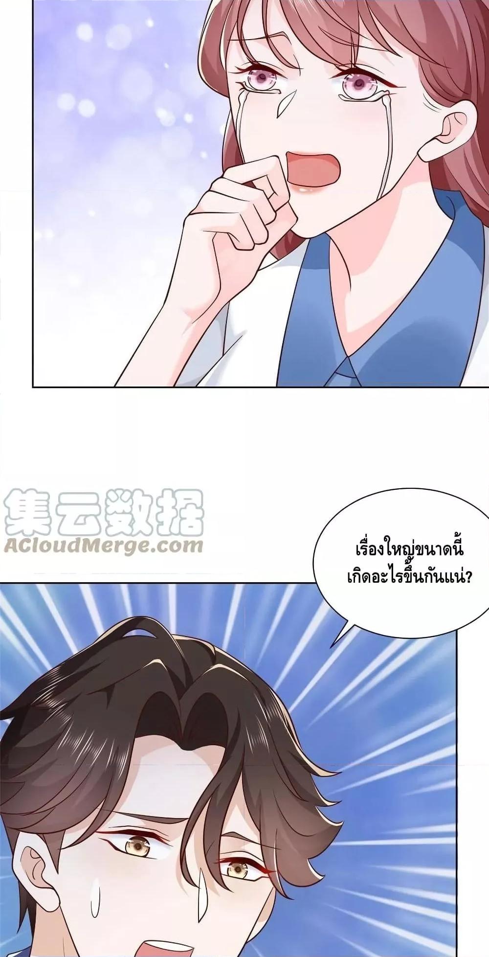 Manga-lc-com อ่านมังงะ อ่านการ์ตูน ออนไลน์ ฟรี RandomlyHaveA ตอนที่ 1 2 3 4 5 6 7 8 9 10 11 12 13 14 ฟรี ไม่มีโฆษณา Manga-lc - อ่าน มังงะ อ่าน การ์ตูน ออนไลน์ อ่านมังงะ ฟรี