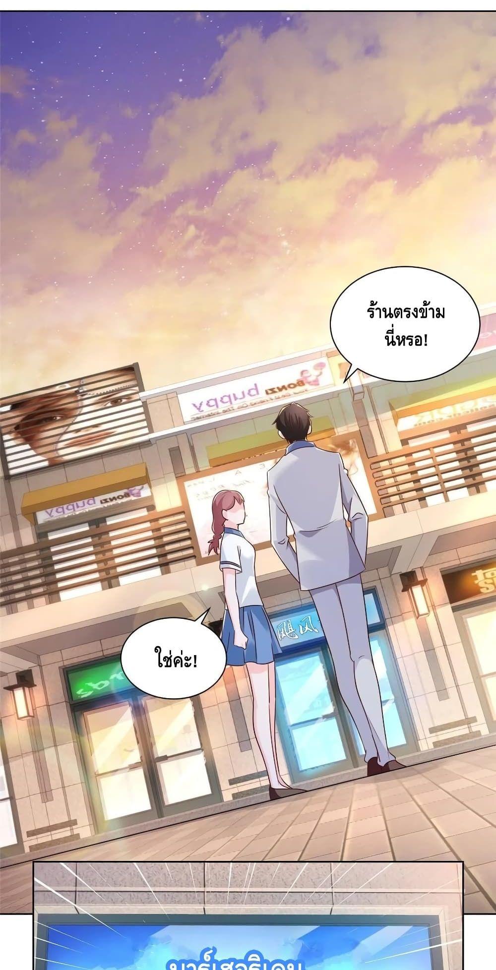 Manga-lc-com อ่านมังงะ อ่านการ์ตูน ออนไลน์ ฟรี RandomlyHaveA ตอนที่ 1 2 3 4 5 6 7 8 9 10 11 12 13 14 ฟรี ไม่มีโฆษณา Manga-lc - อ่าน มังงะ อ่าน การ์ตูน ออนไลน์ อ่านมังงะ ฟรี