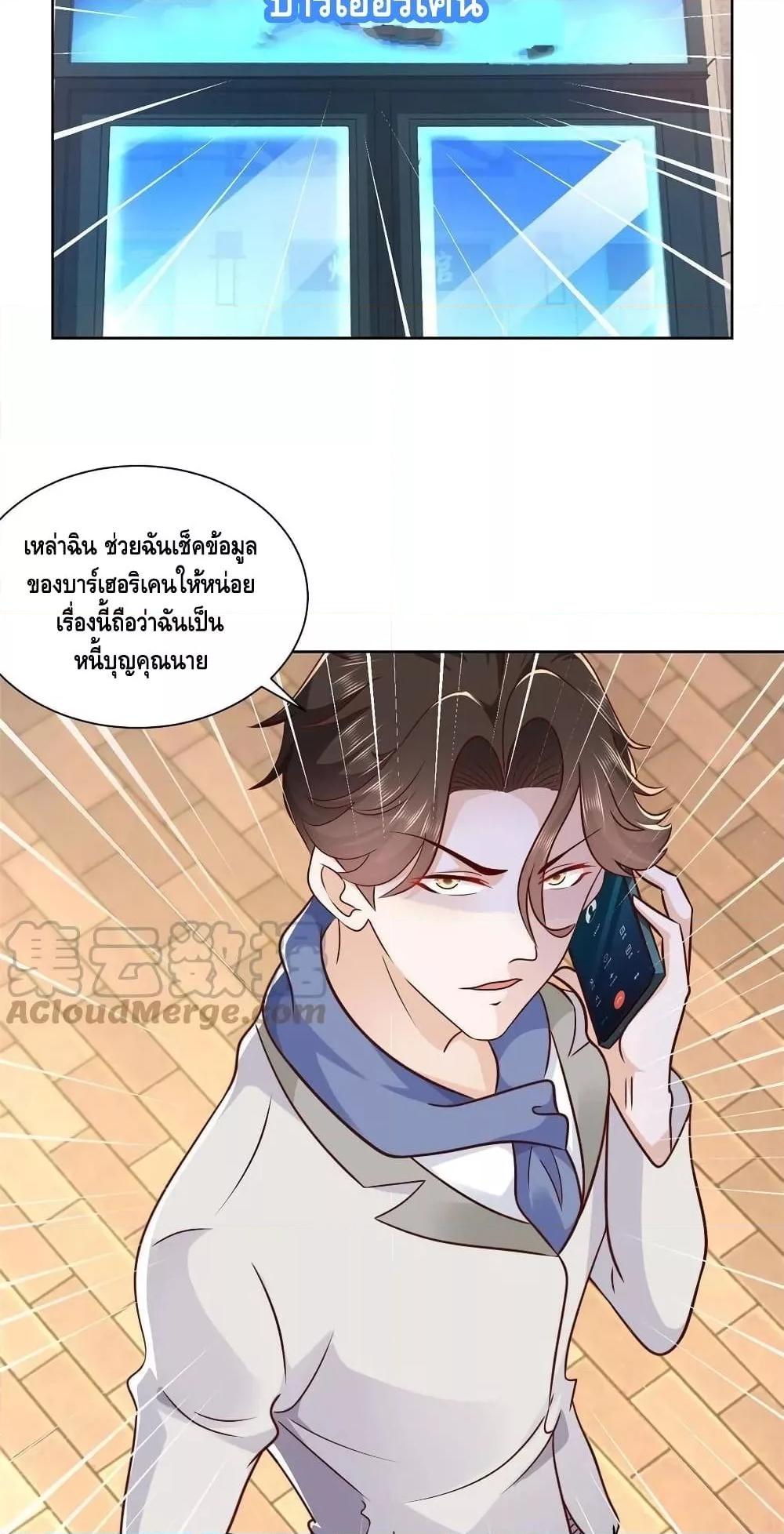Manga-lc-com อ่านมังงะ อ่านการ์ตูน ออนไลน์ ฟรี RandomlyHaveA ตอนที่ 1 2 3 4 5 6 7 8 9 10 11 12 13 14 ฟรี ไม่มีโฆษณา Manga-lc - อ่าน มังงะ อ่าน การ์ตูน ออนไลน์ อ่านมังงะ ฟรี
