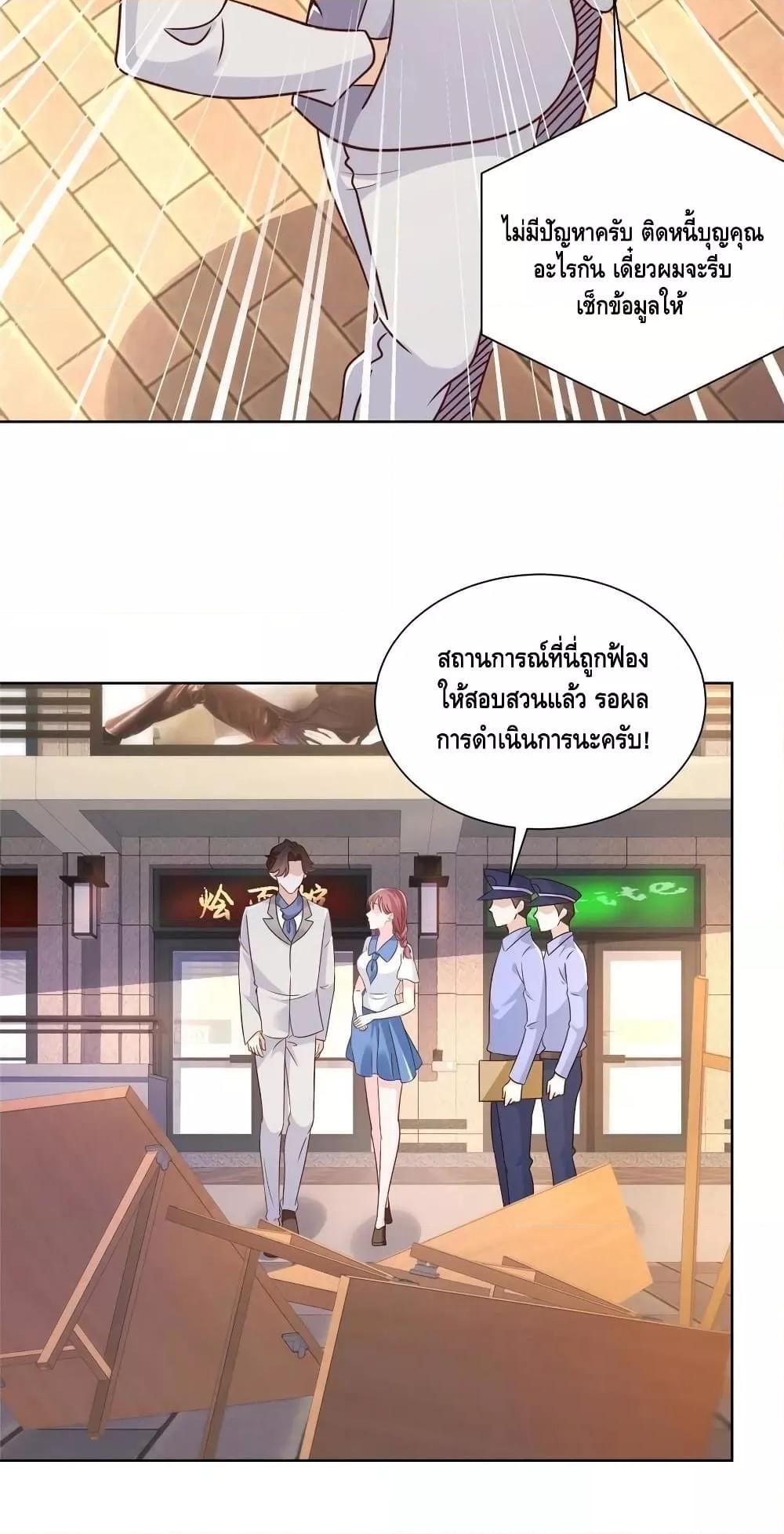 Manga-lc-com อ่านมังงะ อ่านการ์ตูน ออนไลน์ ฟรี RandomlyHaveA ตอนที่ 1 2 3 4 5 6 7 8 9 10 11 12 13 14 ฟรี ไม่มีโฆษณา Manga-lc - อ่าน มังงะ อ่าน การ์ตูน ออนไลน์ อ่านมังงะ ฟรี