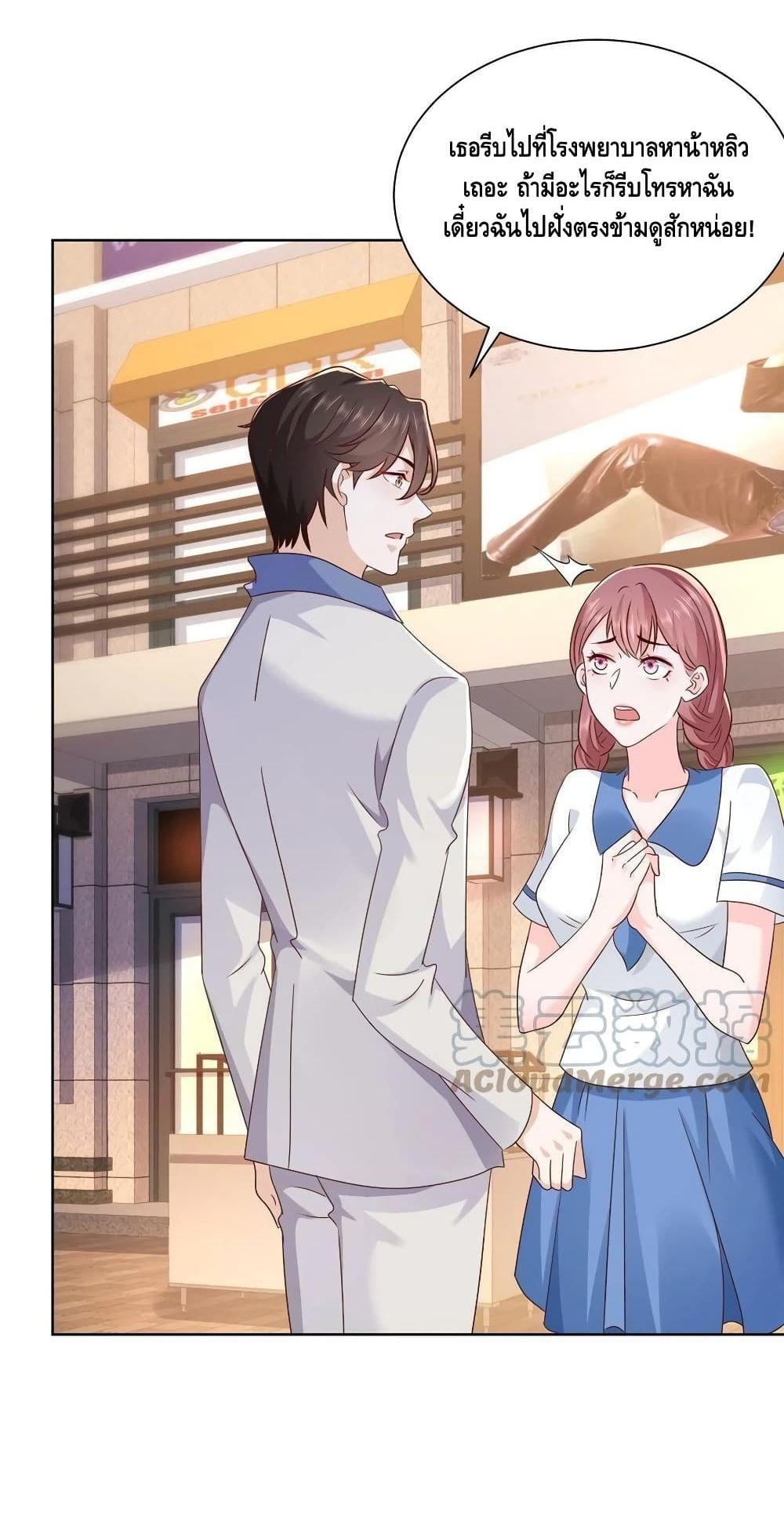 Manga-lc-com อ่านมังงะ อ่านการ์ตูน ออนไลน์ ฟรี RandomlyHaveA ตอนที่ 1 2 3 4 5 6 7 8 9 10 11 12 13 14 ฟรี ไม่มีโฆษณา Manga-lc - อ่าน มังงะ อ่าน การ์ตูน ออนไลน์ อ่านมังงะ ฟรี