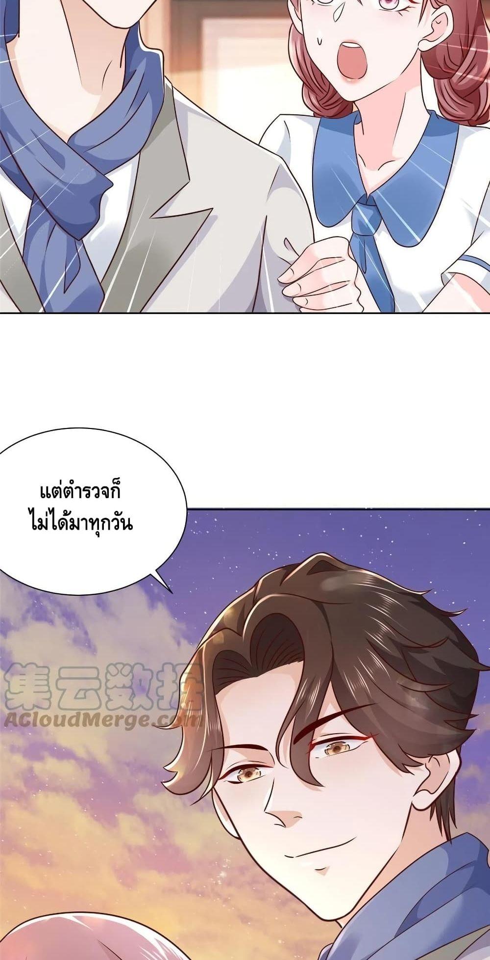 Manga-lc-com อ่านมังงะ อ่านการ์ตูน ออนไลน์ ฟรี RandomlyHaveA ตอนที่ 1 2 3 4 5 6 7 8 9 10 11 12 13 14 ฟรี ไม่มีโฆษณา Manga-lc - อ่าน มังงะ อ่าน การ์ตูน ออนไลน์ อ่านมังงะ ฟรี