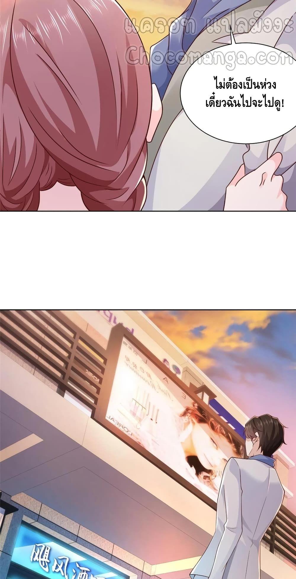Manga-lc-com อ่านมังงะ อ่านการ์ตูน ออนไลน์ ฟรี RandomlyHaveA ตอนที่ 1 2 3 4 5 6 7 8 9 10 11 12 13 14 ฟรี ไม่มีโฆษณา Manga-lc - อ่าน มังงะ อ่าน การ์ตูน ออนไลน์ อ่านมังงะ ฟรี