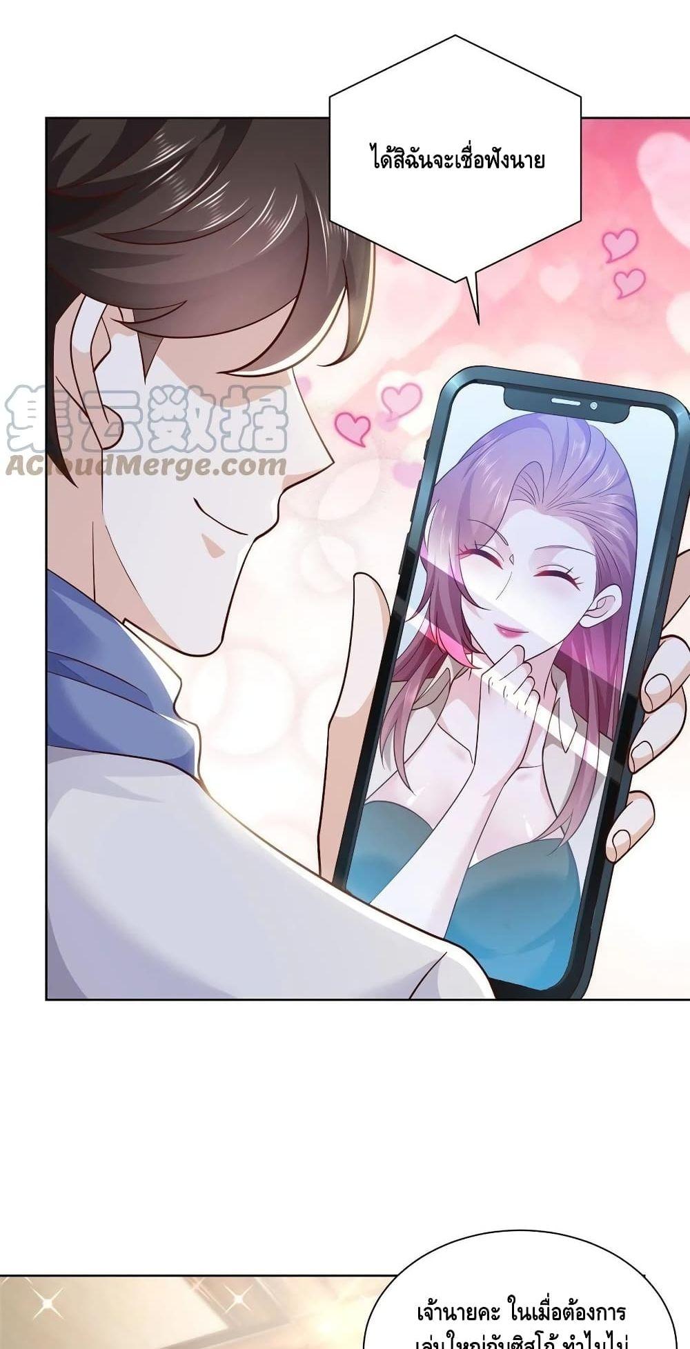 Manga-lc-com อ่านมังงะ อ่านการ์ตูน ออนไลน์ ฟรี RandomlyHaveA ตอนที่ 1 2 3 4 5 6 7 8 9 10 11 12 13 14 ฟรี ไม่มีโฆษณา Manga-lc - อ่าน มังงะ อ่าน การ์ตูน ออนไลน์ อ่านมังงะ ฟรี
