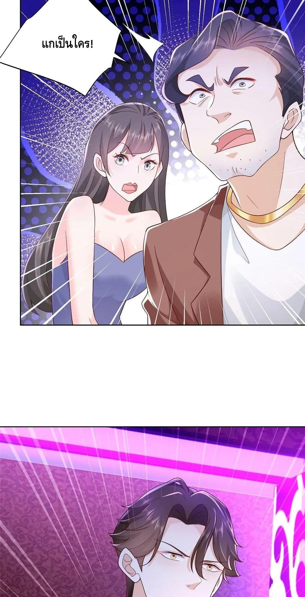 Manga-lc-com อ่านมังงะ อ่านการ์ตูน ออนไลน์ ฟรี RandomlyHaveA ตอนที่ 1 2 3 4 5 6 7 8 9 10 11 12 13 14 ฟรี ไม่มีโฆษณา Manga-lc - อ่าน มังงะ อ่าน การ์ตูน ออนไลน์ อ่านมังงะ ฟรี