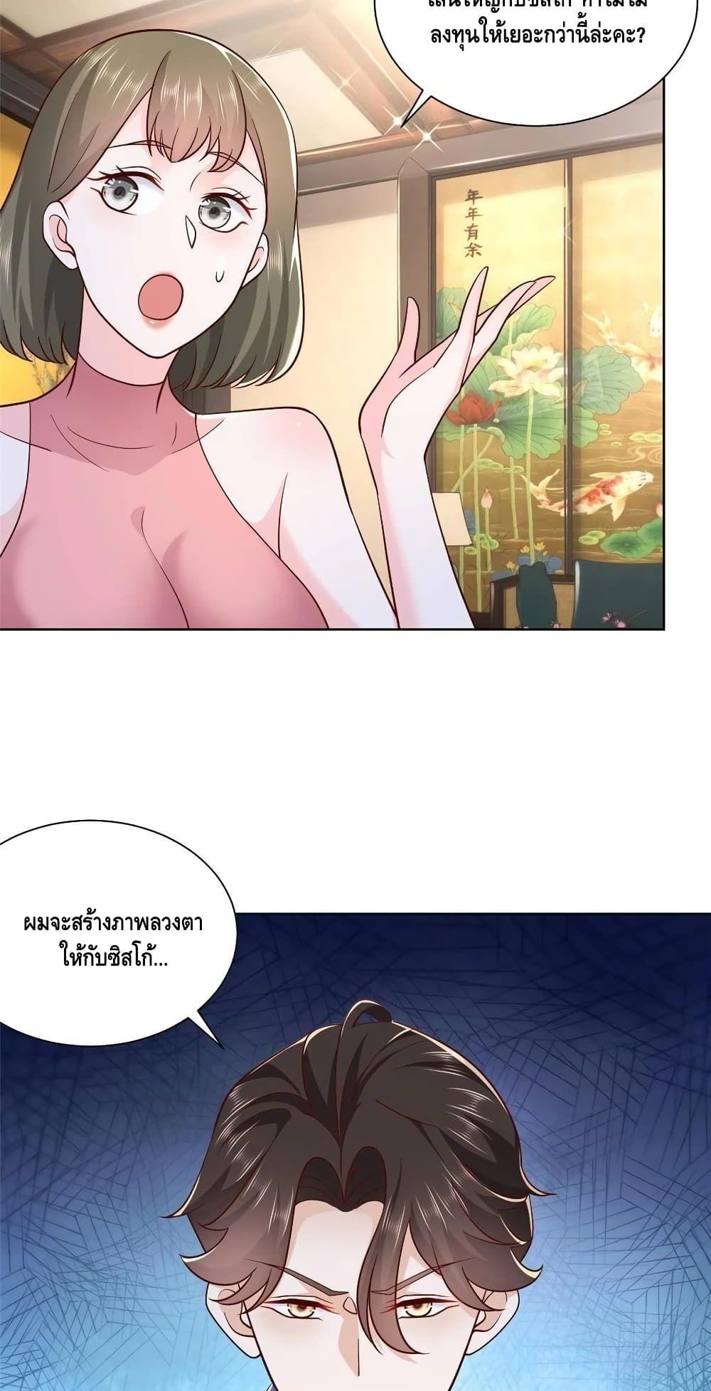 Manga-lc-com อ่านมังงะ อ่านการ์ตูน ออนไลน์ ฟรี RandomlyHaveA ตอนที่ 1 2 3 4 5 6 7 8 9 10 11 12 13 14 ฟรี ไม่มีโฆษณา Manga-lc - อ่าน มังงะ อ่าน การ์ตูน ออนไลน์ อ่านมังงะ ฟรี