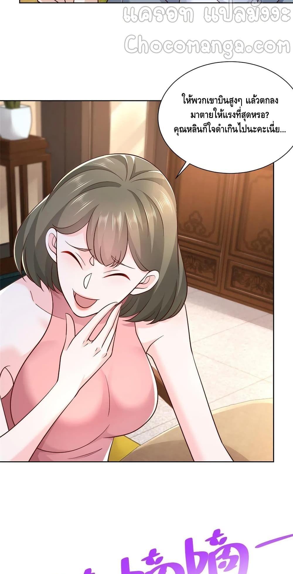 Manga-lc-com อ่านมังงะ อ่านการ์ตูน ออนไลน์ ฟรี RandomlyHaveA ตอนที่ 1 2 3 4 5 6 7 8 9 10 11 12 13 14 ฟรี ไม่มีโฆษณา Manga-lc - อ่าน มังงะ อ่าน การ์ตูน ออนไลน์ อ่านมังงะ ฟรี
