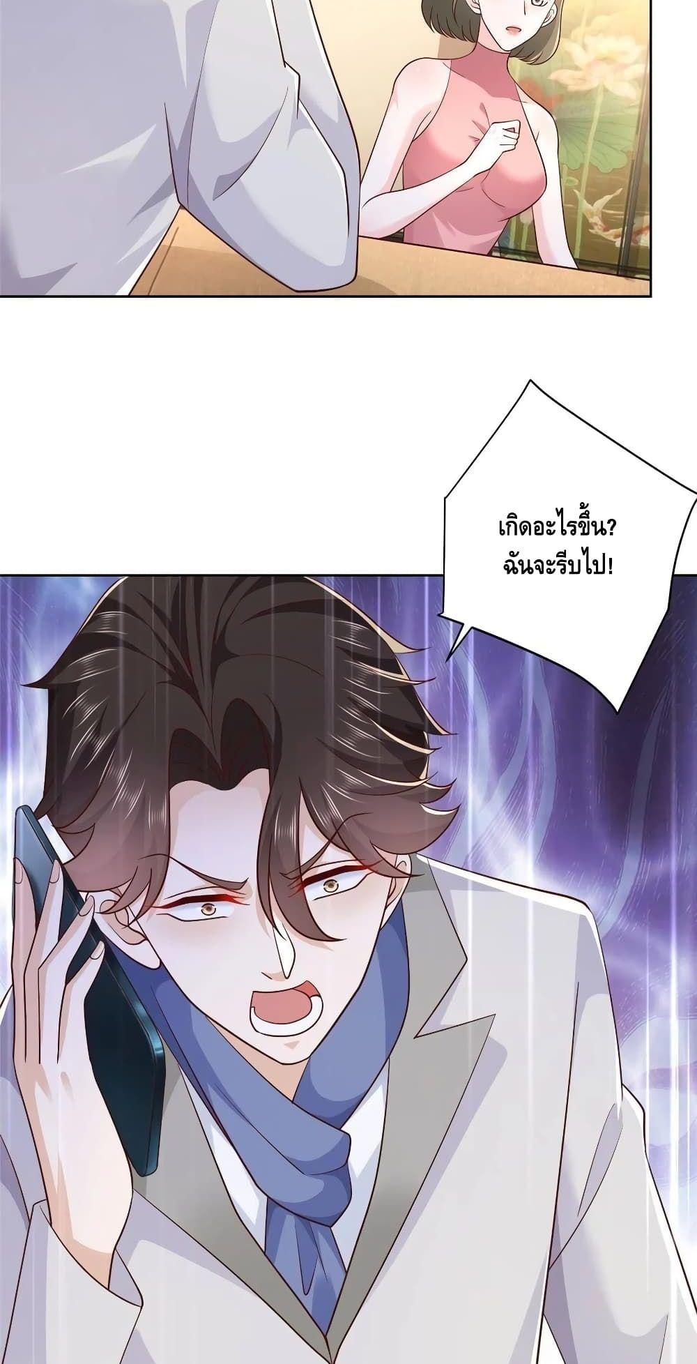 Manga-lc-com อ่านมังงะ อ่านการ์ตูน ออนไลน์ ฟรี RandomlyHaveA ตอนที่ 1 2 3 4 5 6 7 8 9 10 11 12 13 14 ฟรี ไม่มีโฆษณา Manga-lc - อ่าน มังงะ อ่าน การ์ตูน ออนไลน์ อ่านมังงะ ฟรี