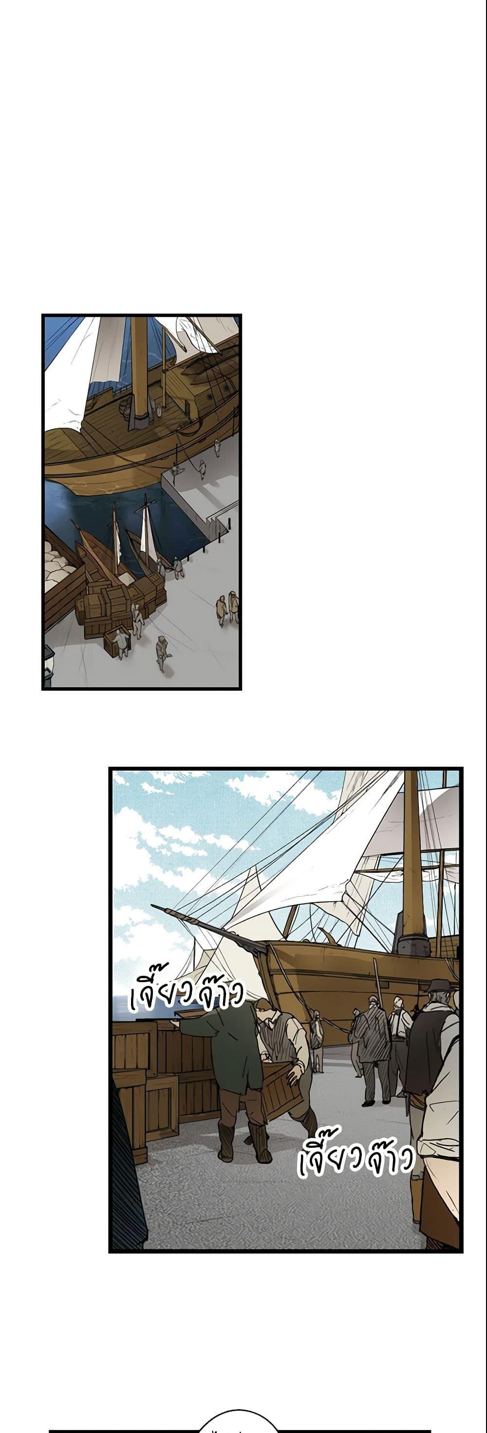 Manga-lc-com อ่านมังงะ อ่านการ์ตูน ออนไลน์ ฟรี The Fantasie of a Stepmother ตอนที่ 1 2 3 4 5 6 7 8 9 10 11 12 13 14 ฟรี ไม่มีโฆษณา Manga-lc - อ่าน มังงะ อ่าน การ์ตูน ออนไลน์ อ่านมังงะ ฟรี