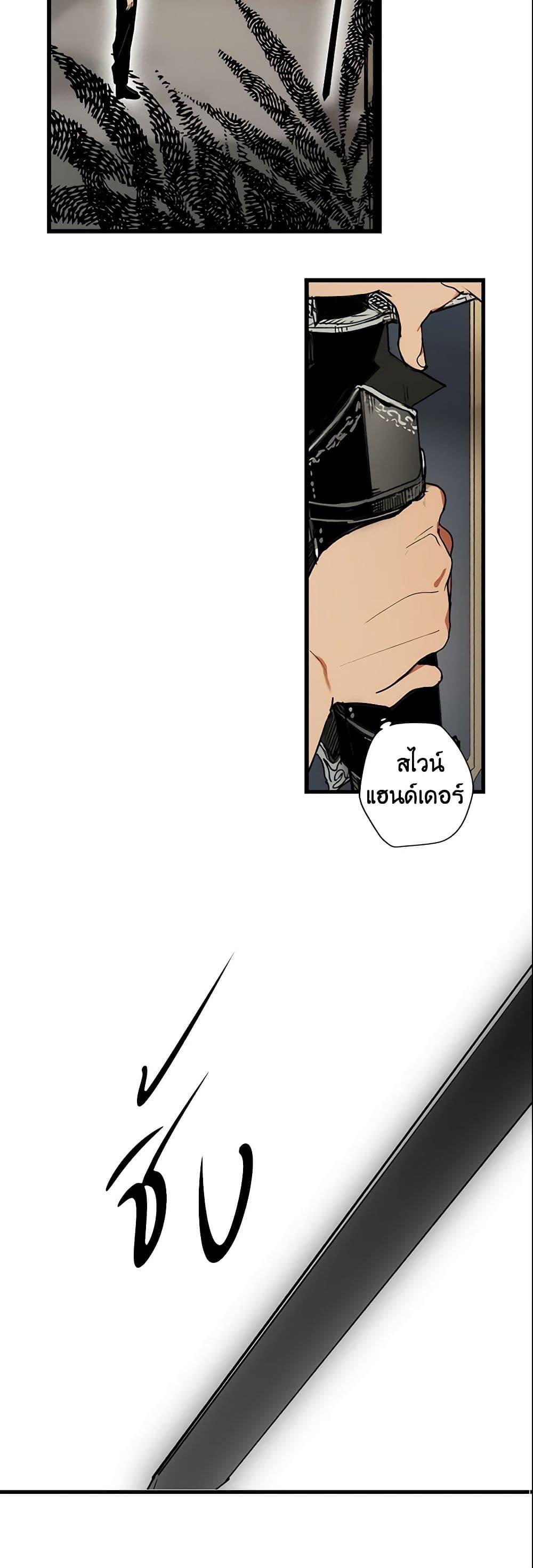 Manga-lc-com อ่านมังงะ อ่านการ์ตูน ออนไลน์ ฟรี The Fantasie of a Stepmother ตอนที่ 1 2 3 4 5 6 7 8 9 10 11 12 13 14 ฟรี ไม่มีโฆษณา Manga-lc - อ่าน มังงะ อ่าน การ์ตูน ออนไลน์ อ่านมังงะ ฟรี