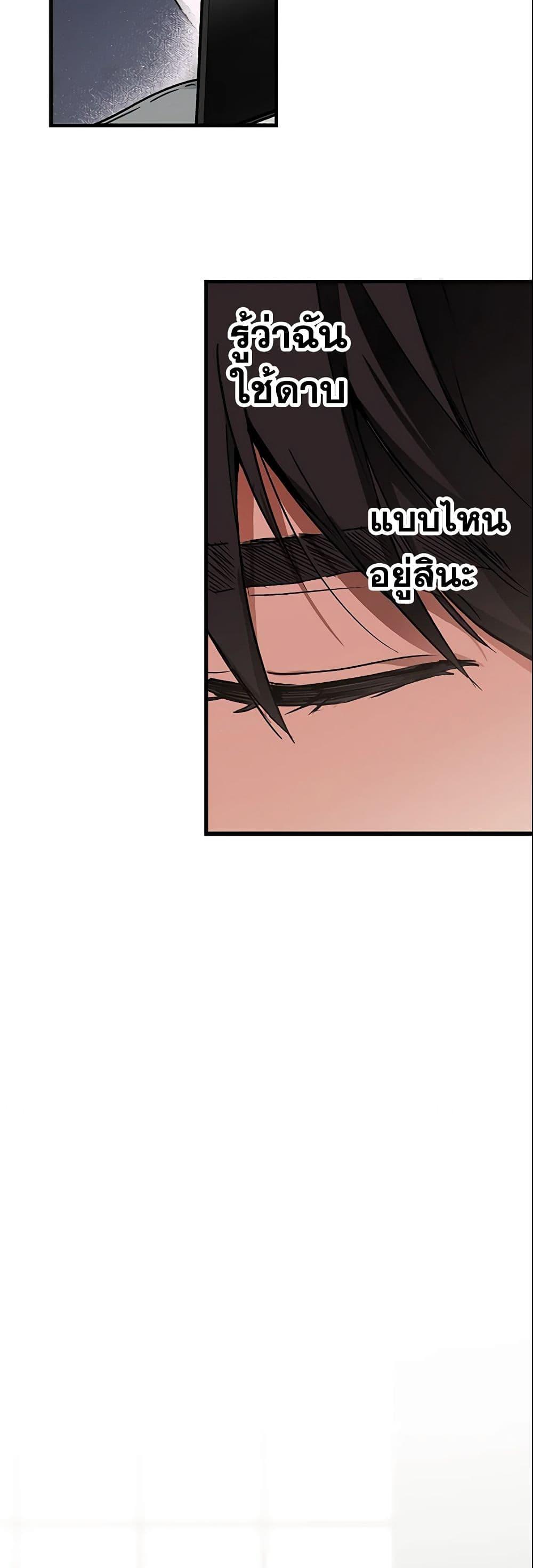 Manga-lc-com อ่านมังงะ อ่านการ์ตูน ออนไลน์ ฟรี The Fantasie of a Stepmother ตอนที่ 1 2 3 4 5 6 7 8 9 10 11 12 13 14 ฟรี ไม่มีโฆษณา Manga-lc - อ่าน มังงะ อ่าน การ์ตูน ออนไลน์ อ่านมังงะ ฟรี