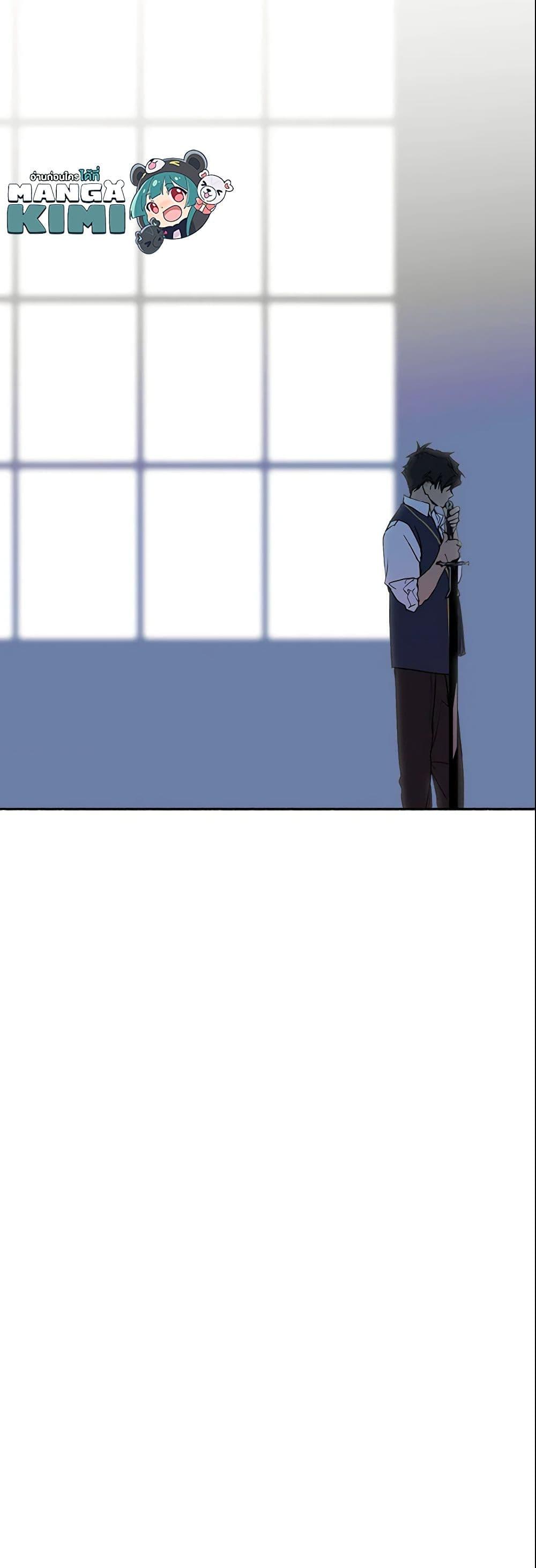 Manga-lc-com อ่านมังงะ อ่านการ์ตูน ออนไลน์ ฟรี The Fantasie of a Stepmother ตอนที่ 1 2 3 4 5 6 7 8 9 10 11 12 13 14 ฟรี ไม่มีโฆษณา Manga-lc - อ่าน มังงะ อ่าน การ์ตูน ออนไลน์ อ่านมังงะ ฟรี