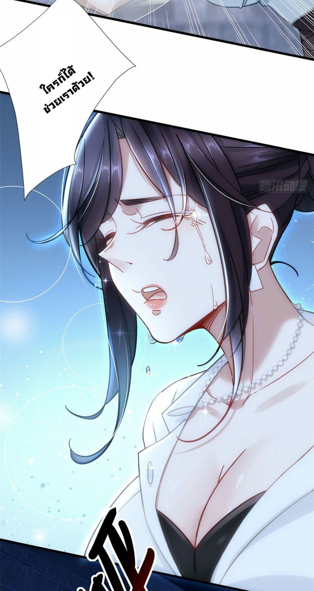 Manga-lc-com อ่านมังงะ อ่านการ์ตูน ออนไลน์ ฟรี The New best All-Rounder in The City ตอนที่ 1 2 3 4 5 6 7 8 9 10 11 12 13 14 ฟรี ไม่มีโฆษณา Manga-lc - อ่าน มังงะ อ่าน การ์ตูน ออนไลน์ อ่านมังงะ ฟรี