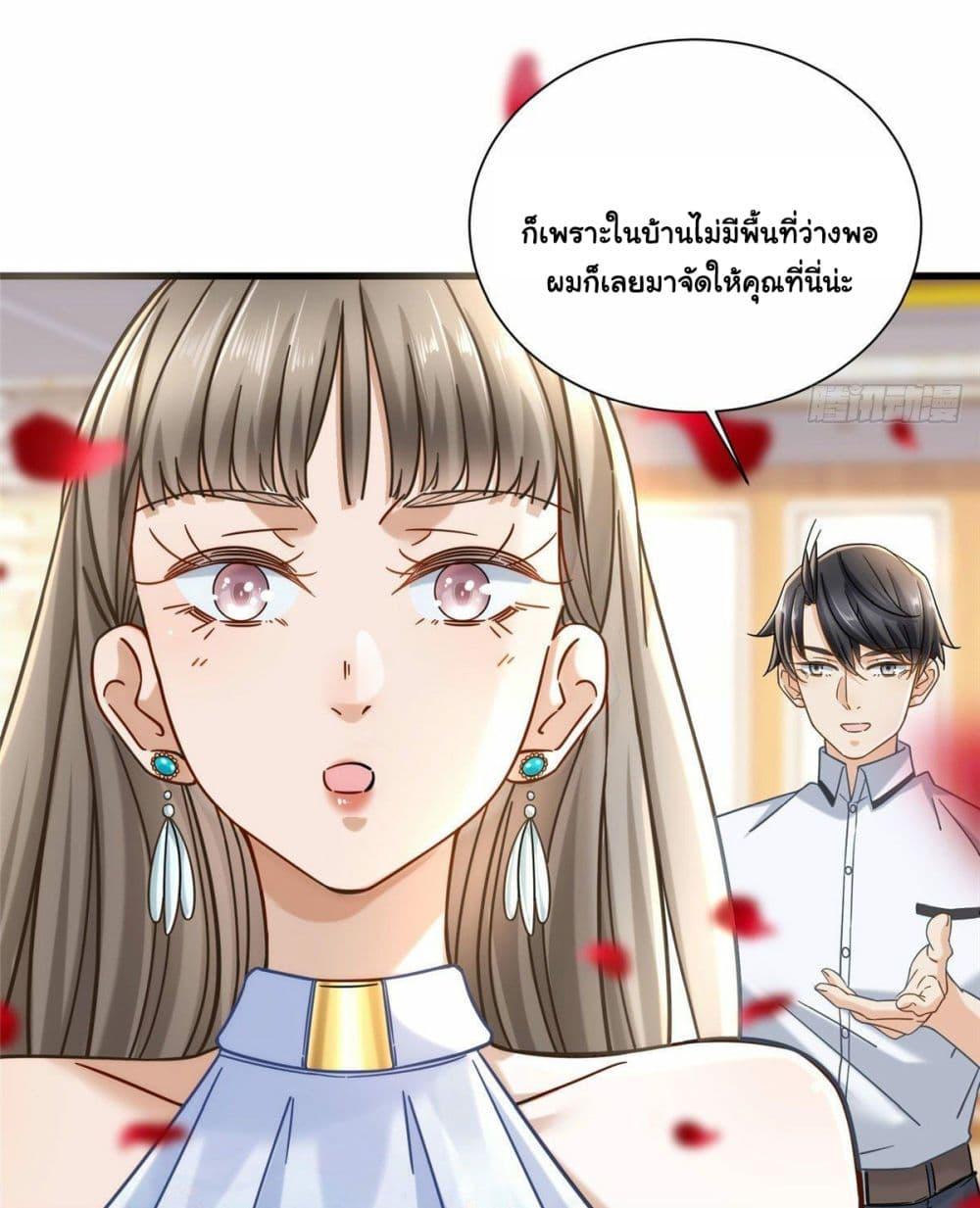 Manga-lc-com อ่านมังงะ อ่านการ์ตูน ออนไลน์ ฟรี The New best All-Rounder in The City ตอนที่ 1 2 3 4 5 6 7 8 9 10 11 12 13 14 ฟรี ไม่มีโฆษณา Manga-lc - อ่าน มังงะ อ่าน การ์ตูน ออนไลน์ อ่านมังงะ ฟรี