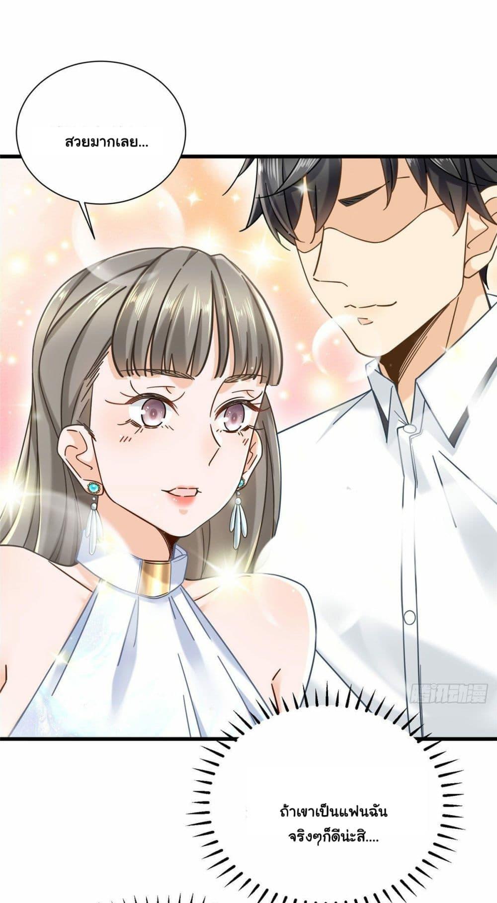Manga-lc-com อ่านมังงะ อ่านการ์ตูน ออนไลน์ ฟรี The New best All-Rounder in The City ตอนที่ 1 2 3 4 5 6 7 8 9 10 11 12 13 14 ฟรี ไม่มีโฆษณา Manga-lc - อ่าน มังงะ อ่าน การ์ตูน ออนไลน์ อ่านมังงะ ฟรี
