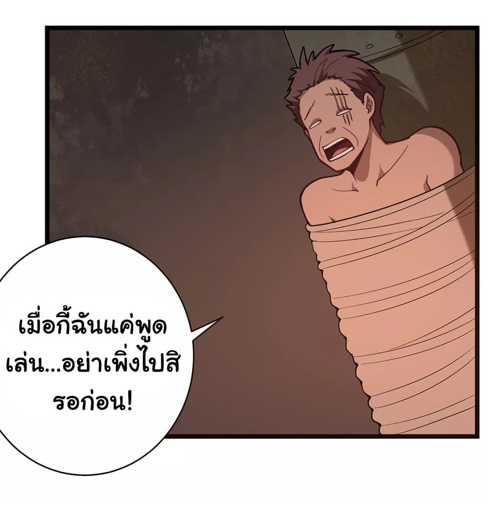 Manga-lc-com อ่านมังงะ อ่านการ์ตูน ออนไลน์ ฟรี School Flower Master ตอนที่ 1 2 3 4 5 6 7 8 9 10 11 12 13 14 ฟรี ไม่มีโฆษณา Manga-lc - อ่าน มังงะ อ่าน การ์ตูน ออนไลน์ อ่านมังงะ ฟรี