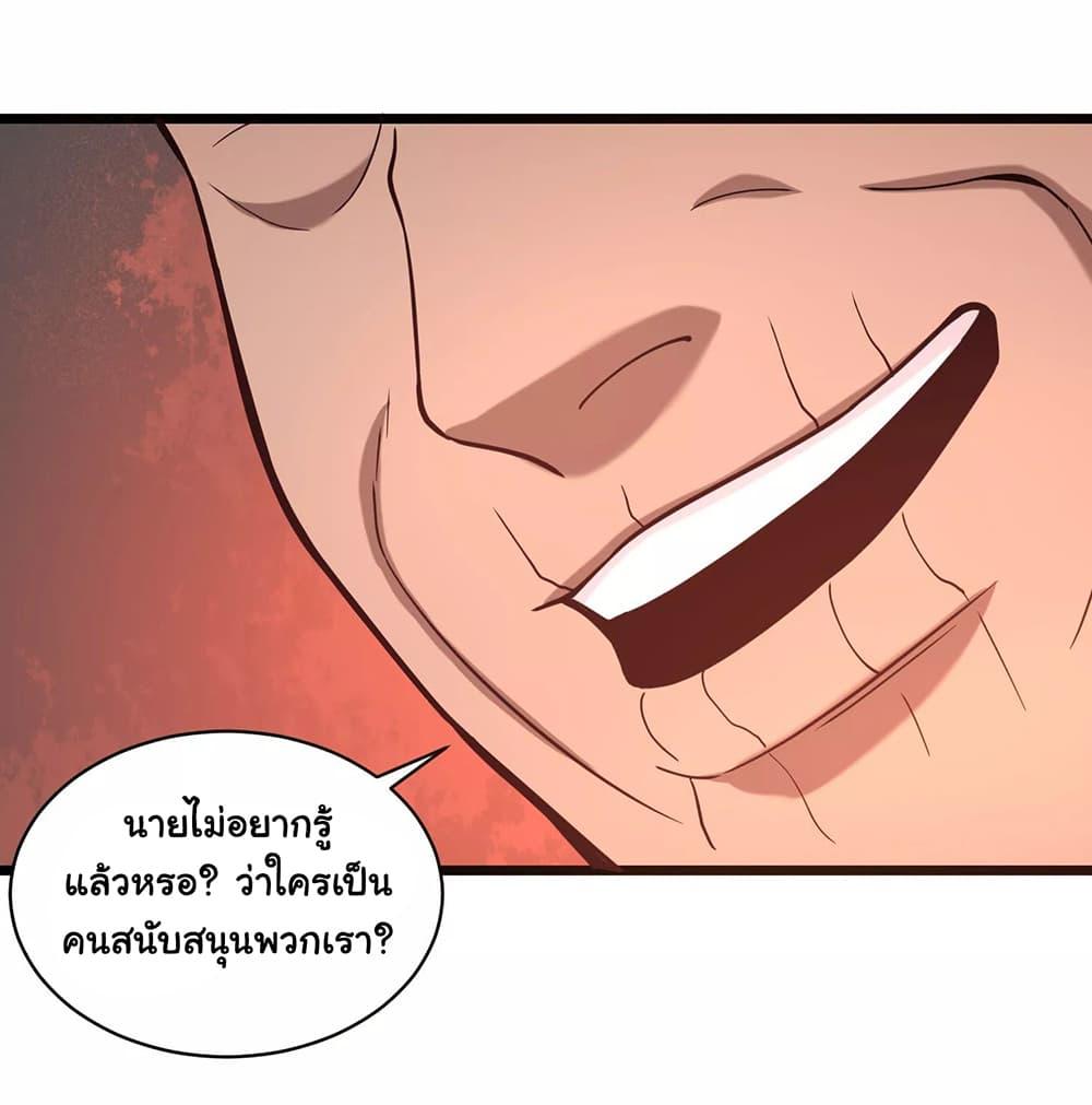 Manga-lc-com อ่านมังงะ อ่านการ์ตูน ออนไลน์ ฟรี School Flower Master ตอนที่ 1 2 3 4 5 6 7 8 9 10 11 12 13 14 ฟรี ไม่มีโฆษณา Manga-lc - อ่าน มังงะ อ่าน การ์ตูน ออนไลน์ อ่านมังงะ ฟรี