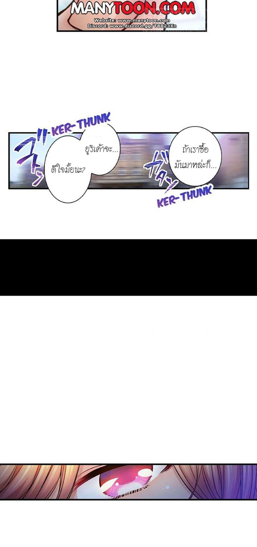 Doujin-Lc- อ่าน โดจิน มังฮวา เกาหลี ญี่ปุ่น จีน แปลไทย I Can’t Resist His Massage! Cheating in Front of My Husband’s Eyes ตอนที่ 1 2 3 4 5 6 7 8 9 10 11 12 13 14 ฟรี ไม่มีโฆษณา อ่าน โดจิน Manhwa เกาหลี ญี่ปุ่น จีน เรามีครบ คัดมาให้เน้นๆ โดจิน 18+ รับประกันความฟินโดย  Doujin Lc