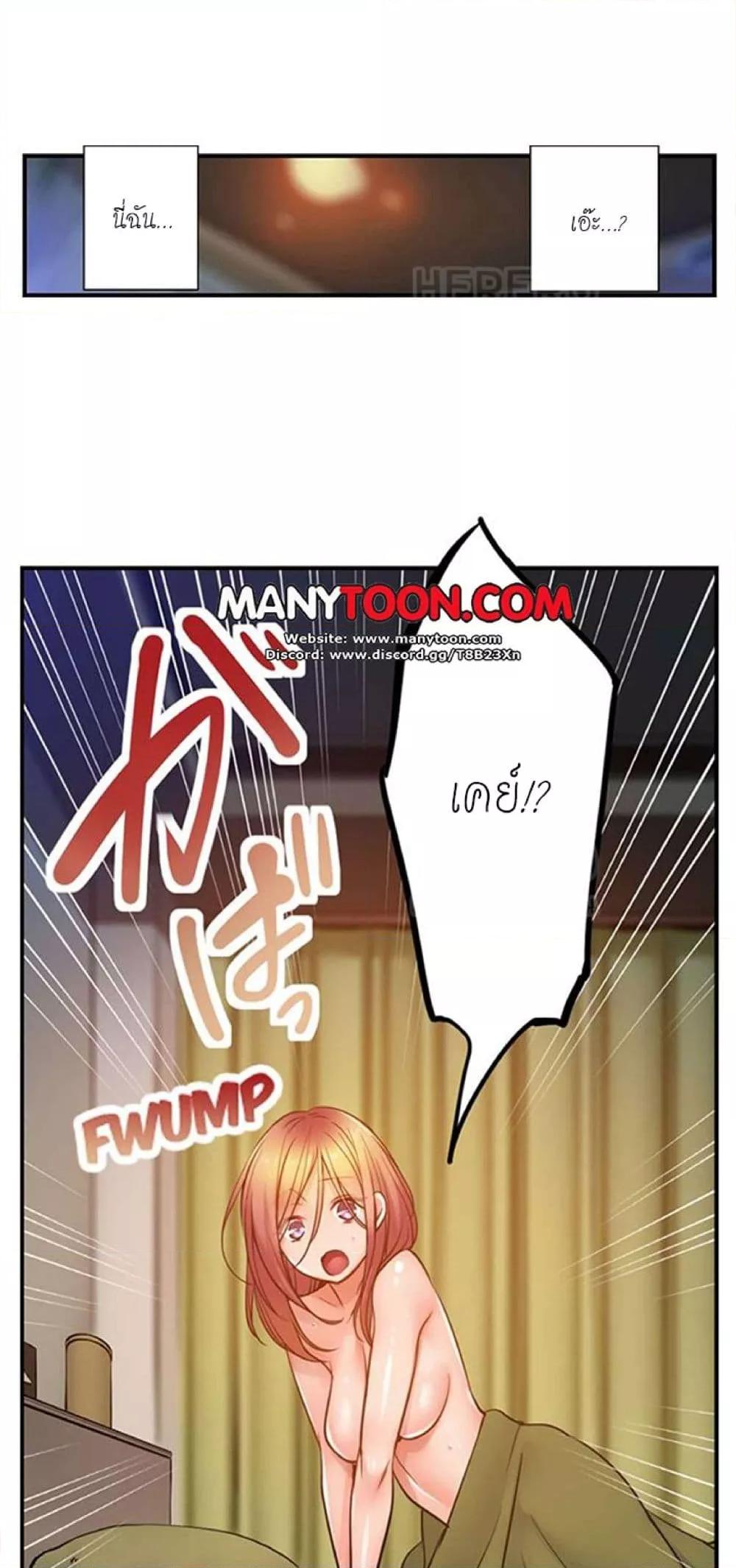 Doujin-Lc- อ่าน โดจิน มังฮวา เกาหลี ญี่ปุ่น จีน แปลไทย I Can’t Resist His Massage! Cheating in Front of My Husband’s Eyes ตอนที่ 1 2 3 4 5 6 7 8 9 10 11 12 13 14 ฟรี ไม่มีโฆษณา อ่าน โดจิน Manhwa เกาหลี ญี่ปุ่น จีน เรามีครบ คัดมาให้เน้นๆ โดจิน 18+ รับประกันความฟินโดย  Doujin Lc
