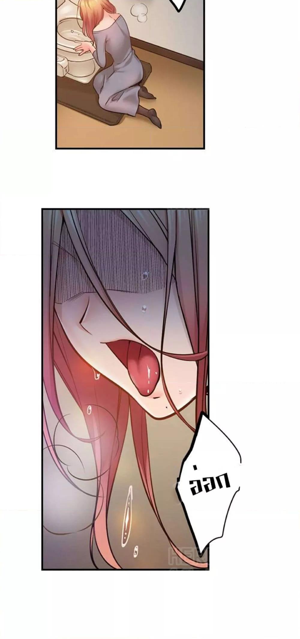 Doujin-Lc- อ่าน โดจิน มังฮวา เกาหลี ญี่ปุ่น จีน แปลไทย I Can’t Resist His Massage! Cheating in Front of My Husband’s Eyes ตอนที่ 1 2 3 4 5 6 7 8 9 10 11 12 13 14 ฟรี ไม่มีโฆษณา อ่าน โดจิน Manhwa เกาหลี ญี่ปุ่น จีน เรามีครบ คัดมาให้เน้นๆ โดจิน 18+ รับประกันความฟินโดย  Doujin Lc