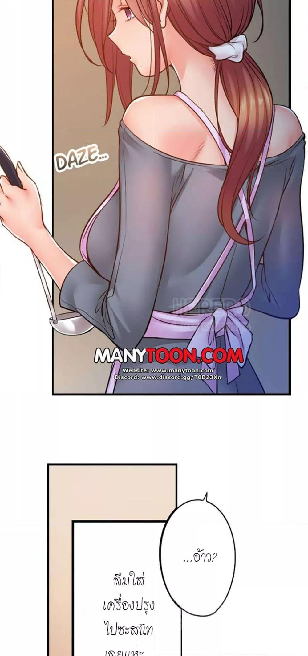 Doujin-Lc- อ่าน โดจิน มังฮวา เกาหลี ญี่ปุ่น จีน แปลไทย I Can’t Resist His Massage! Cheating in Front of My Husband’s Eyes ตอนที่ 1 2 3 4 5 6 7 8 9 10 11 12 13 14 ฟรี ไม่มีโฆษณา อ่าน โดจิน Manhwa เกาหลี ญี่ปุ่น จีน เรามีครบ คัดมาให้เน้นๆ โดจิน 18+ รับประกันความฟินโดย  Doujin Lc