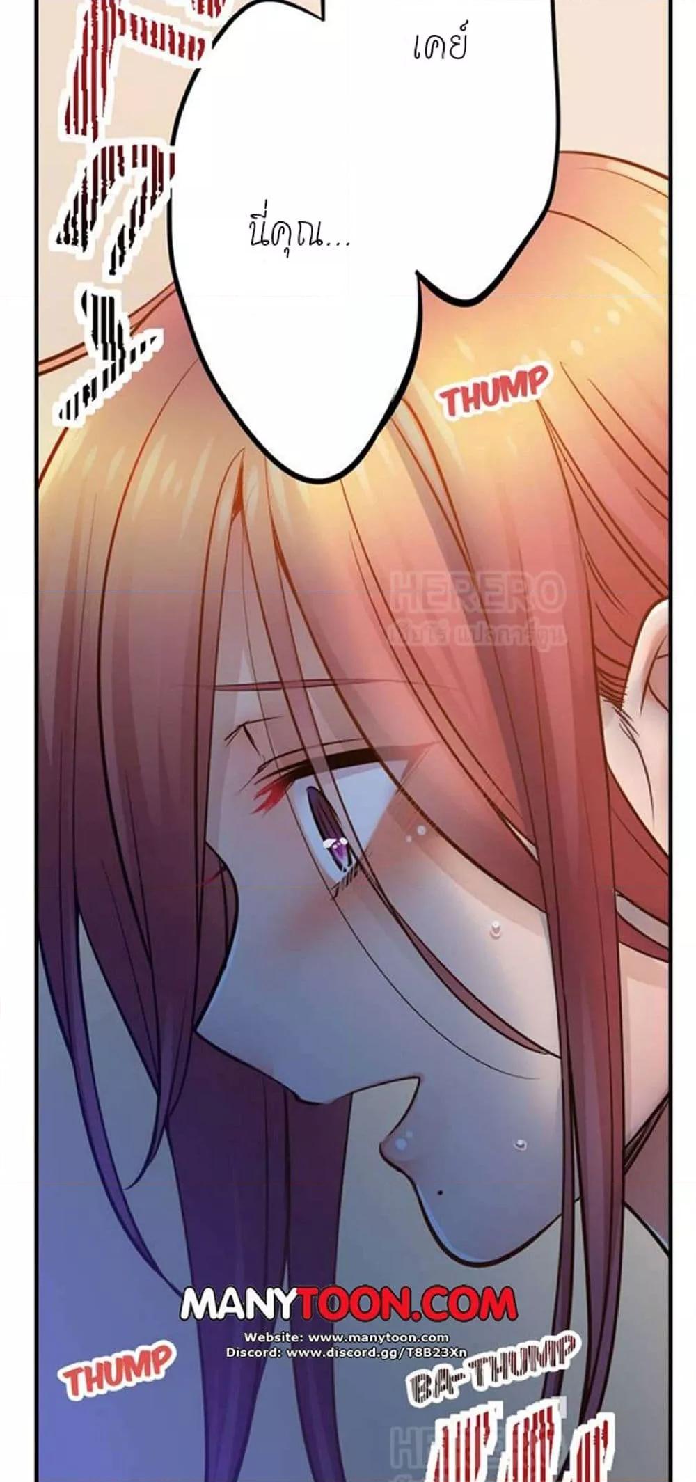 Doujin-Lc- อ่าน โดจิน มังฮวา เกาหลี ญี่ปุ่น จีน แปลไทย I Can’t Resist His Massage! Cheating in Front of My Husband’s Eyes ตอนที่ 1 2 3 4 5 6 7 8 9 10 11 12 13 14 ฟรี ไม่มีโฆษณา อ่าน โดจิน Manhwa เกาหลี ญี่ปุ่น จีน เรามีครบ คัดมาให้เน้นๆ โดจิน 18+ รับประกันความฟินโดย  Doujin Lc