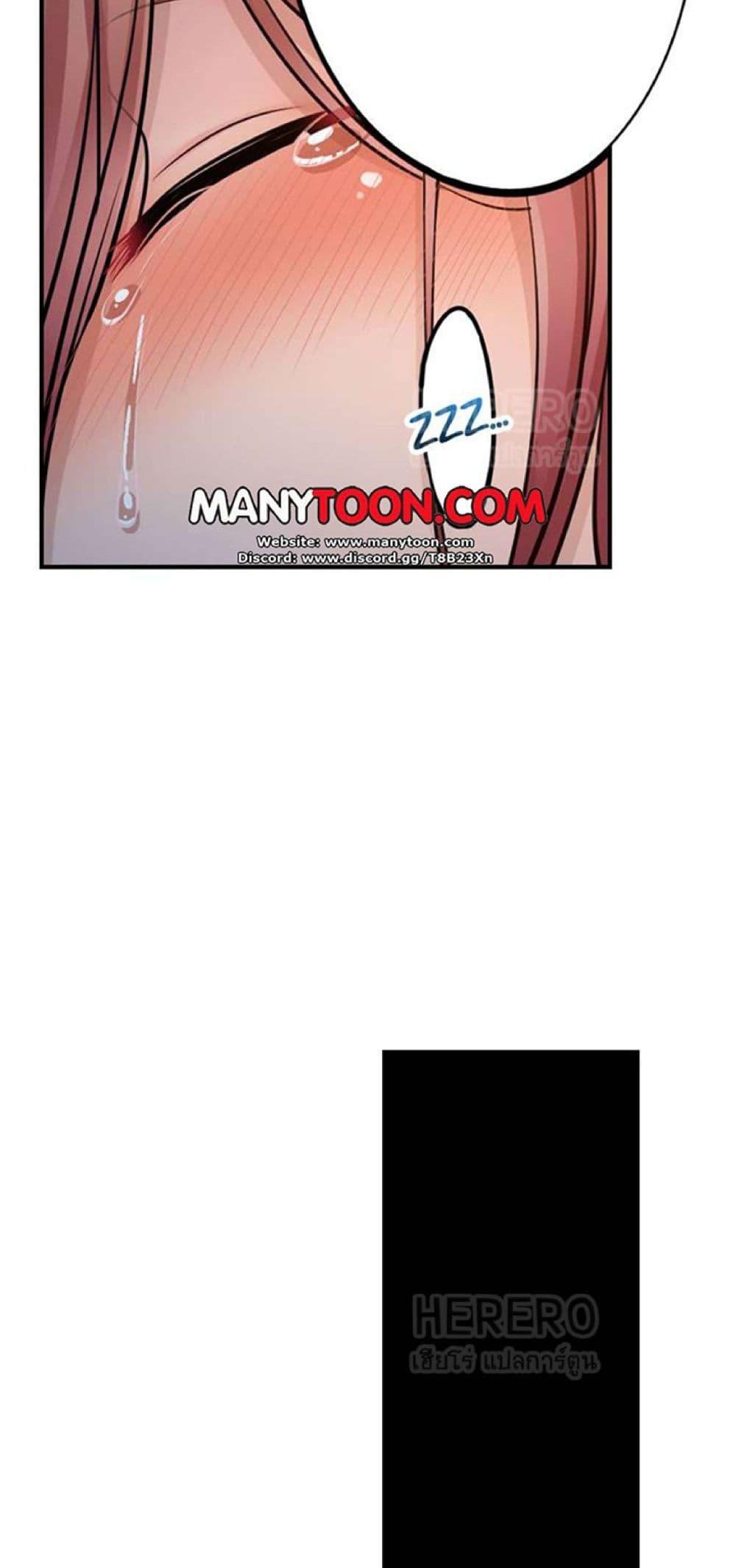 Doujin-Lc- อ่าน โดจิน มังฮวา เกาหลี ญี่ปุ่น จีน แปลไทย I Can’t Resist His Massage! Cheating in Front of My Husband’s Eyes ตอนที่ 1 2 3 4 5 6 7 8 9 10 11 12 13 14 ฟรี ไม่มีโฆษณา อ่าน โดจิน Manhwa เกาหลี ญี่ปุ่น จีน เรามีครบ คัดมาให้เน้นๆ โดจิน 18+ รับประกันความฟินโดย  Doujin Lc