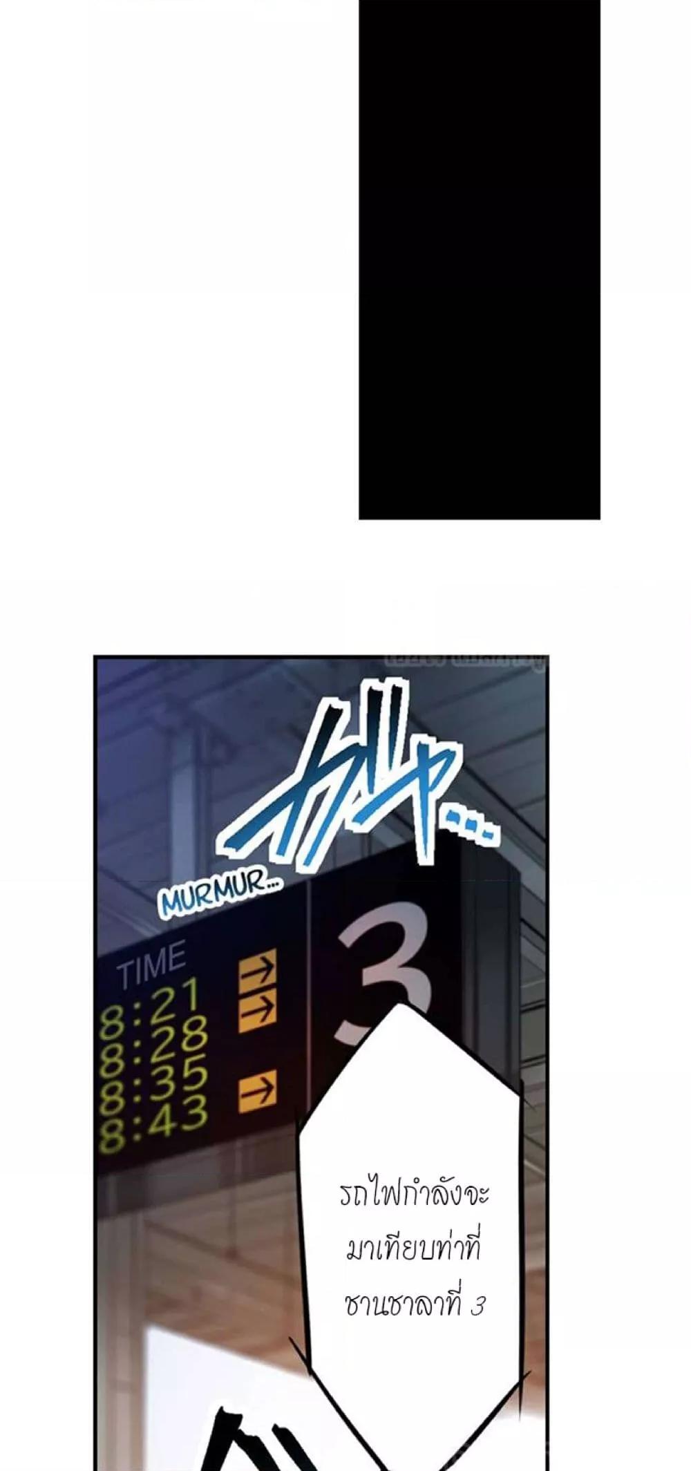 Doujin-Lc- อ่าน โดจิน มังฮวา เกาหลี ญี่ปุ่น จีน แปลไทย I Can’t Resist His Massage! Cheating in Front of My Husband’s Eyes ตอนที่ 1 2 3 4 5 6 7 8 9 10 11 12 13 14 ฟรี ไม่มีโฆษณา อ่าน โดจิน Manhwa เกาหลี ญี่ปุ่น จีน เรามีครบ คัดมาให้เน้นๆ โดจิน 18+ รับประกันความฟินโดย  Doujin Lc