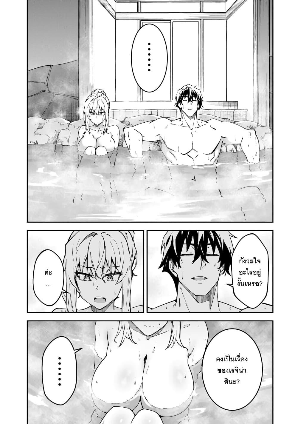 Manga-lc-com อ่านมังงะ อ่านการ์ตูน ออนไลน์ ฟรี S Rank Boukensha de aru Ore no Musume-tachi wa Juudo no Father Con deshita ตอนที่ 1 2 3 4 5 6 7 8 9 10 11 12 13 14 ฟรี ไม่มีโฆษณา Manga-lc - อ่าน มังงะ อ่าน การ์ตูน ออนไลน์ อ่านมังงะ ฟรี