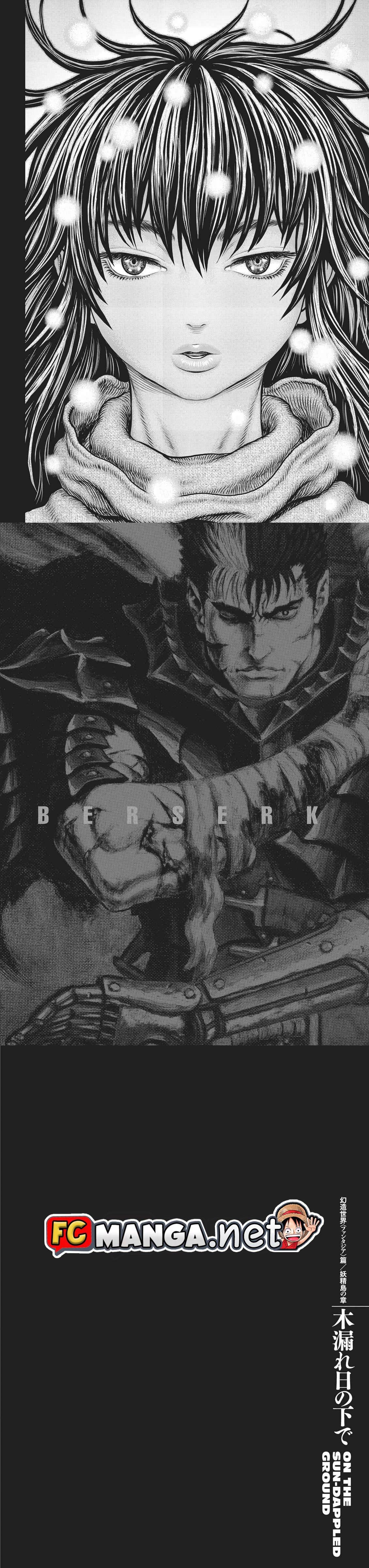 Manga-lc-com อ่านมังงะ อ่านการ์ตูน ออนไลน์ ฟรี Berserk ตอนที่ 1 2 3 4 5 6 7 8 9 10 11 12 13 14 ฟรี ไม่มีโฆษณา Manga-lc - อ่าน มังงะ อ่าน การ์ตูน ออนไลน์ อ่านมังงะ ฟรี