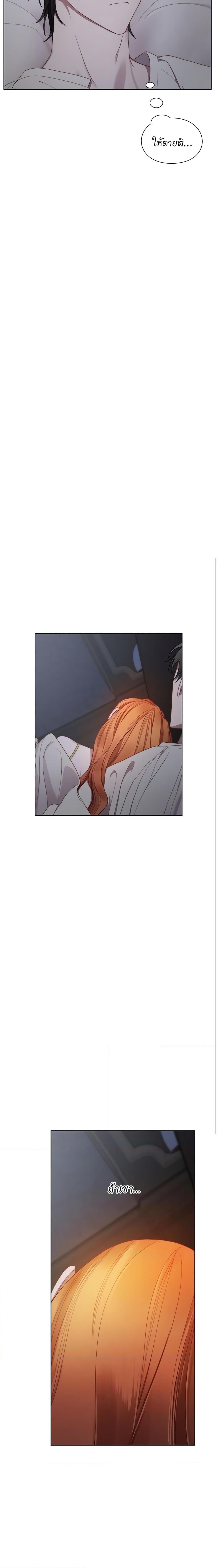 Manga-lc-com อ่านมังงะ อ่านการ์ตูน ออนไลน์ ฟรี Lucia ตอนที่ 1 2 3 4 5 6 7 8 9 10 11 12 13 14 ฟรี ไม่มีโฆษณา Manga-lc - อ่าน มังงะ อ่าน การ์ตูน ออนไลน์ อ่านมังงะ ฟรี