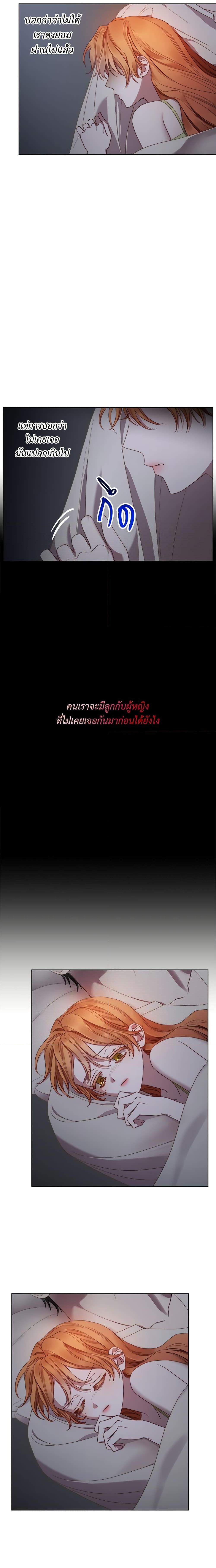 Manga-lc-com อ่านมังงะ อ่านการ์ตูน ออนไลน์ ฟรี Lucia ตอนที่ 1 2 3 4 5 6 7 8 9 10 11 12 13 14 ฟรี ไม่มีโฆษณา Manga-lc - อ่าน มังงะ อ่าน การ์ตูน ออนไลน์ อ่านมังงะ ฟรี