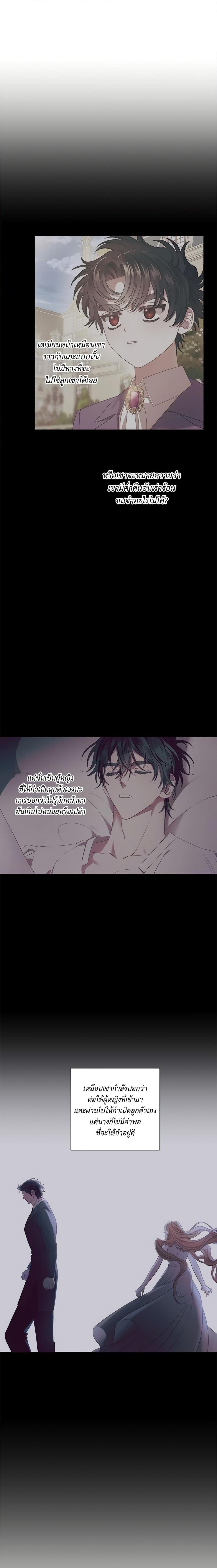 Manga-lc-com อ่านมังงะ อ่านการ์ตูน ออนไลน์ ฟรี Lucia ตอนที่ 1 2 3 4 5 6 7 8 9 10 11 12 13 14 ฟรี ไม่มีโฆษณา Manga-lc - อ่าน มังงะ อ่าน การ์ตูน ออนไลน์ อ่านมังงะ ฟรี