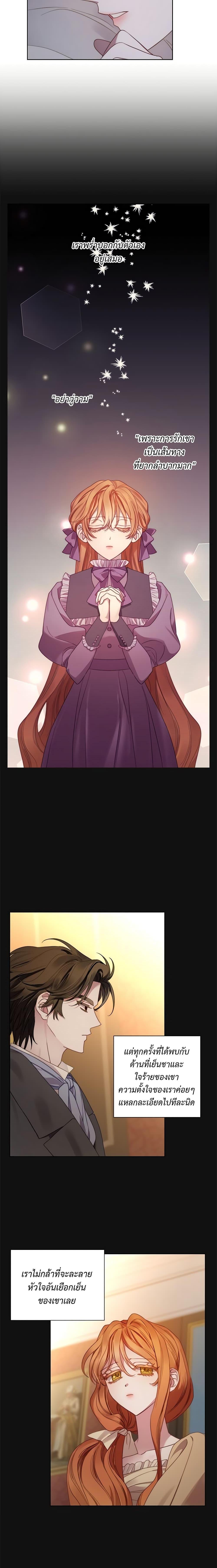 Manga-lc-com อ่านมังงะ อ่านการ์ตูน ออนไลน์ ฟรี Lucia ตอนที่ 1 2 3 4 5 6 7 8 9 10 11 12 13 14 ฟรี ไม่มีโฆษณา Manga-lc - อ่าน มังงะ อ่าน การ์ตูน ออนไลน์ อ่านมังงะ ฟรี