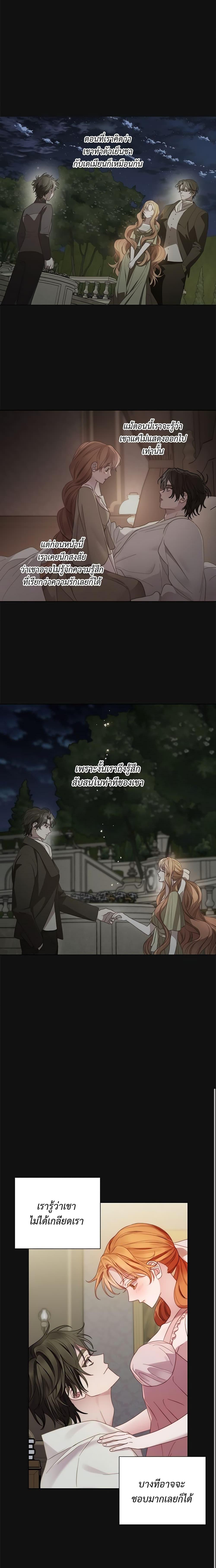 Manga-lc-com อ่านมังงะ อ่านการ์ตูน ออนไลน์ ฟรี Lucia ตอนที่ 1 2 3 4 5 6 7 8 9 10 11 12 13 14 ฟรี ไม่มีโฆษณา Manga-lc - อ่าน มังงะ อ่าน การ์ตูน ออนไลน์ อ่านมังงะ ฟรี