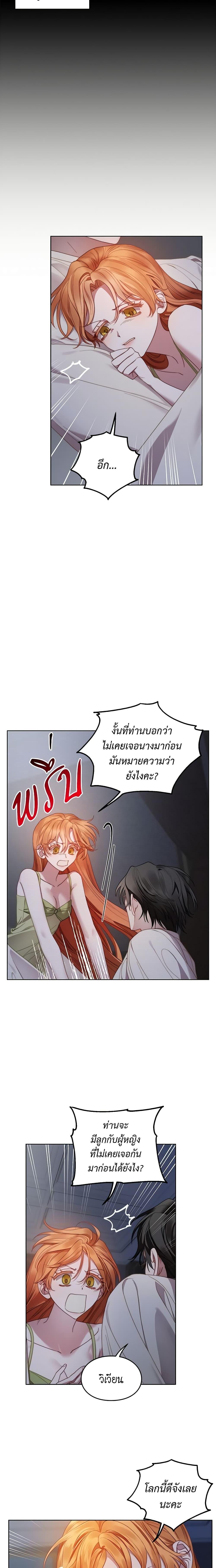 Manga-lc-com อ่านมังงะ อ่านการ์ตูน ออนไลน์ ฟรี Lucia ตอนที่ 1 2 3 4 5 6 7 8 9 10 11 12 13 14 ฟรี ไม่มีโฆษณา Manga-lc - อ่าน มังงะ อ่าน การ์ตูน ออนไลน์ อ่านมังงะ ฟรี