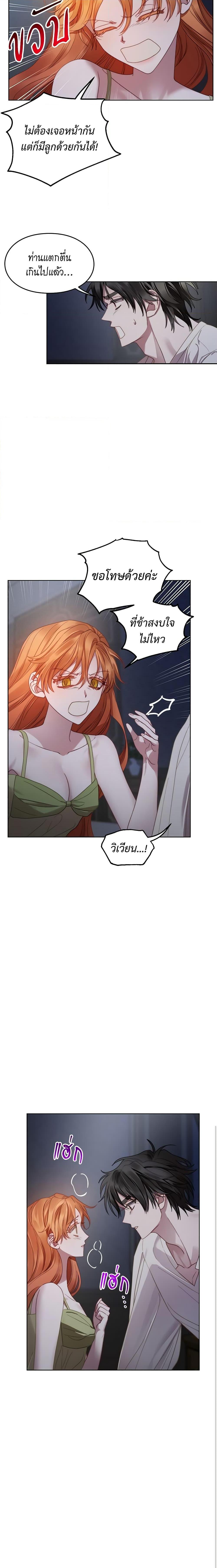 Manga-lc-com อ่านมังงะ อ่านการ์ตูน ออนไลน์ ฟรี Lucia ตอนที่ 1 2 3 4 5 6 7 8 9 10 11 12 13 14 ฟรี ไม่มีโฆษณา Manga-lc - อ่าน มังงะ อ่าน การ์ตูน ออนไลน์ อ่านมังงะ ฟรี