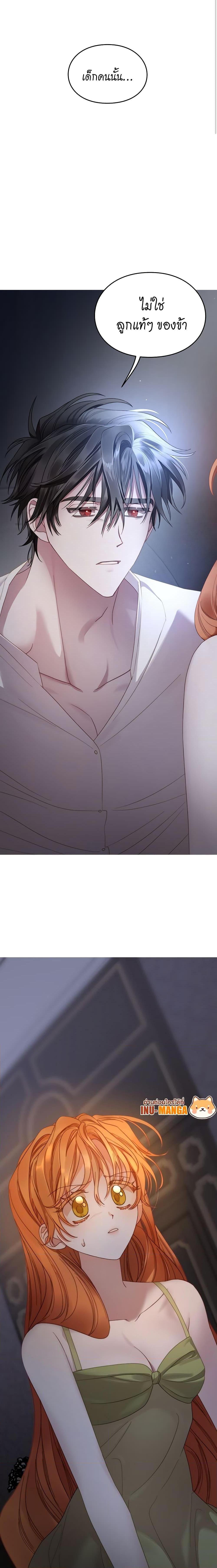 Manga-lc-com อ่านมังงะ อ่านการ์ตูน ออนไลน์ ฟรี Lucia ตอนที่ 1 2 3 4 5 6 7 8 9 10 11 12 13 14 ฟรี ไม่มีโฆษณา Manga-lc - อ่าน มังงะ อ่าน การ์ตูน ออนไลน์ อ่านมังงะ ฟรี