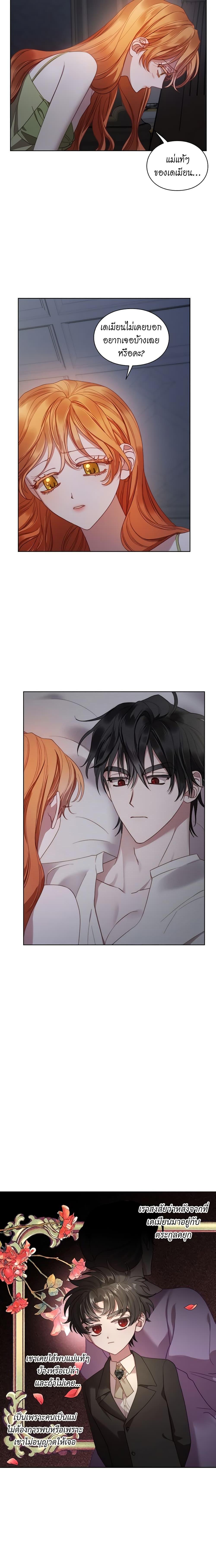 Manga-lc-com อ่านมังงะ อ่านการ์ตูน ออนไลน์ ฟรี Lucia ตอนที่ 1 2 3 4 5 6 7 8 9 10 11 12 13 14 ฟรี ไม่มีโฆษณา Manga-lc - อ่าน มังงะ อ่าน การ์ตูน ออนไลน์ อ่านมังงะ ฟรี