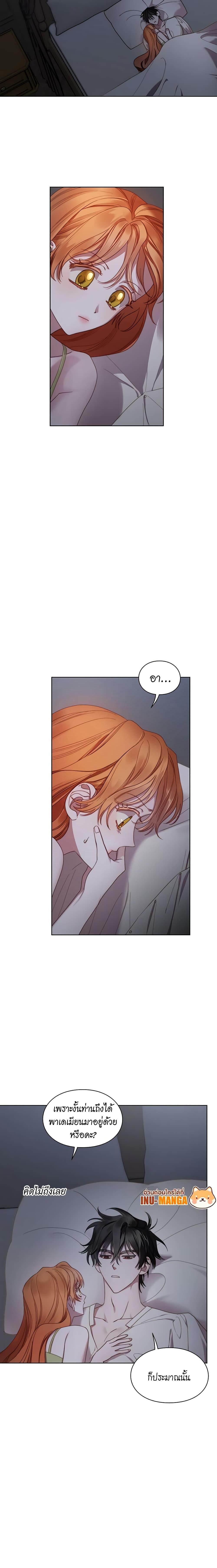 Manga-lc-com อ่านมังงะ อ่านการ์ตูน ออนไลน์ ฟรี Lucia ตอนที่ 1 2 3 4 5 6 7 8 9 10 11 12 13 14 ฟรี ไม่มีโฆษณา Manga-lc - อ่าน มังงะ อ่าน การ์ตูน ออนไลน์ อ่านมังงะ ฟรี