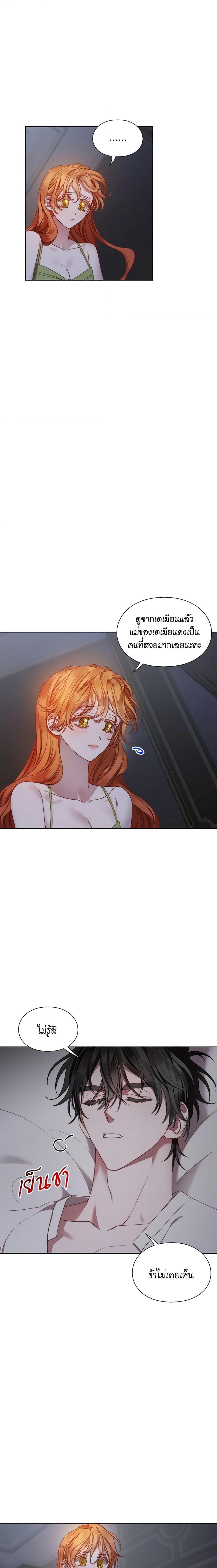 Manga-lc-com อ่านมังงะ อ่านการ์ตูน ออนไลน์ ฟรี Lucia ตอนที่ 1 2 3 4 5 6 7 8 9 10 11 12 13 14 ฟรี ไม่มีโฆษณา Manga-lc - อ่าน มังงะ อ่าน การ์ตูน ออนไลน์ อ่านมังงะ ฟรี