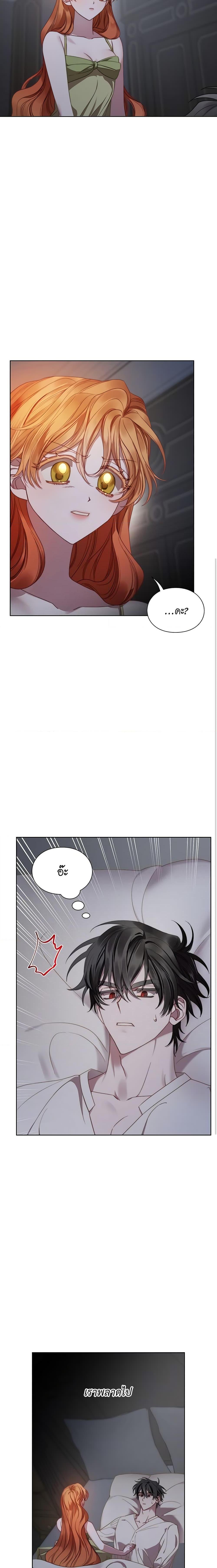 Manga-lc-com อ่านมังงะ อ่านการ์ตูน ออนไลน์ ฟรี Lucia ตอนที่ 1 2 3 4 5 6 7 8 9 10 11 12 13 14 ฟรี ไม่มีโฆษณา Manga-lc - อ่าน มังงะ อ่าน การ์ตูน ออนไลน์ อ่านมังงะ ฟรี