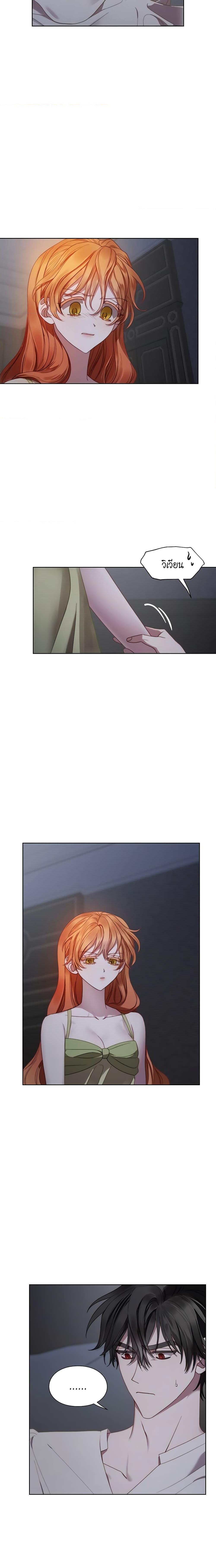 Manga-lc-com อ่านมังงะ อ่านการ์ตูน ออนไลน์ ฟรี Lucia ตอนที่ 1 2 3 4 5 6 7 8 9 10 11 12 13 14 ฟรี ไม่มีโฆษณา Manga-lc - อ่าน มังงะ อ่าน การ์ตูน ออนไลน์ อ่านมังงะ ฟรี