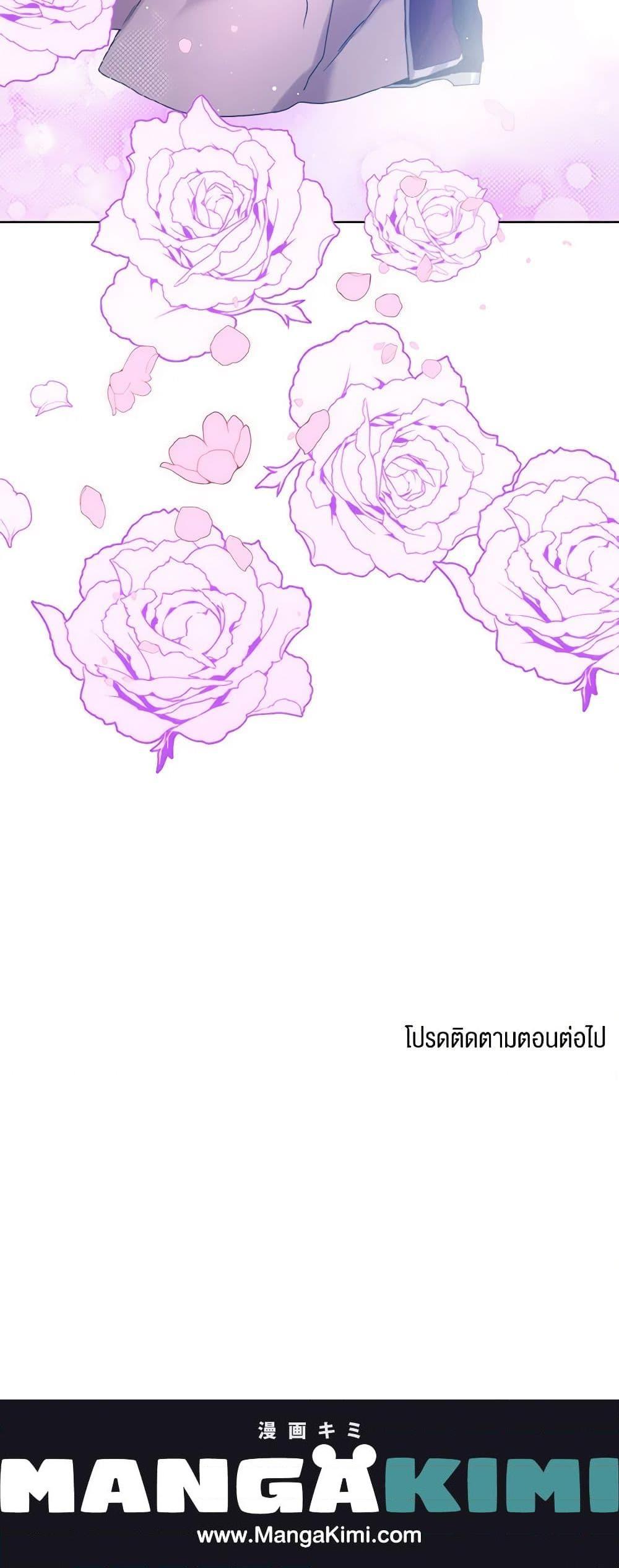 Manga-lc-com อ่านมังงะ อ่านการ์ตูน ออนไลน์ ฟรี Royal Marriage ตอนที่ 1 2 3 4 5 6 7 8 9 10 11 12 13 14 ฟรี ไม่มีโฆษณา Manga-lc - อ่าน มังงะ อ่าน การ์ตูน ออนไลน์ อ่านมังงะ ฟรี