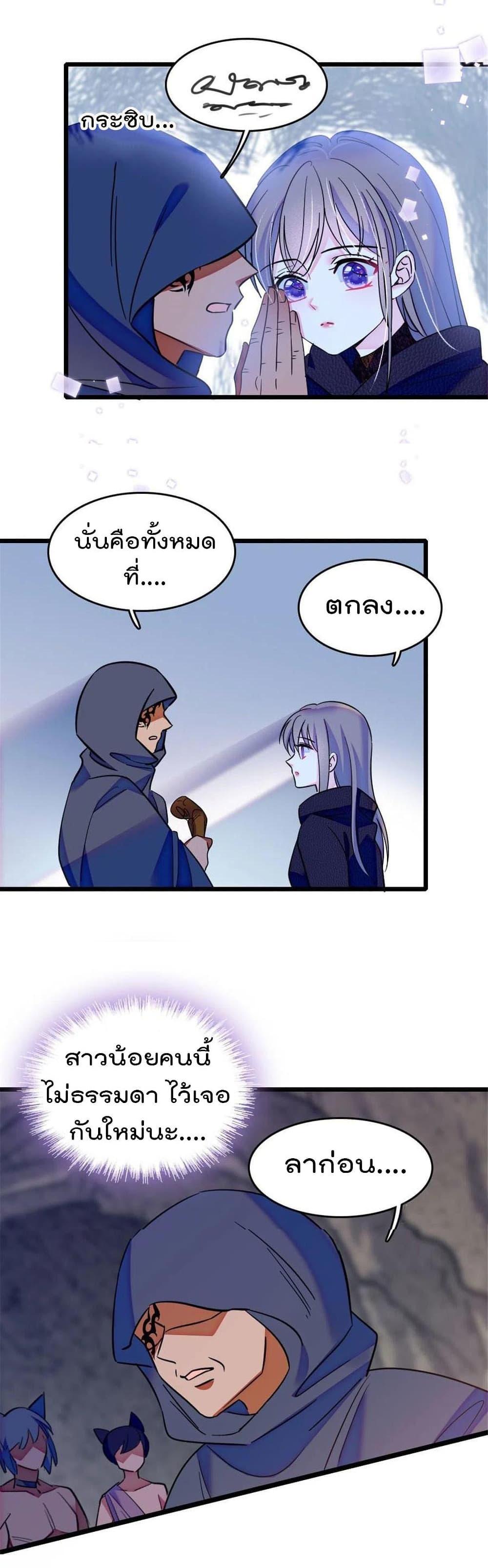 Manga-lc-com อ่านมังงะ อ่านการ์ตูน ออนไลน์ ฟรี Beast World With Only Handsome Boys ตอนที่ 1 2 3 4 5 6 7 8 9 10 11 12 13 14 ฟรี ไม่มีโฆษณา Manga-lc - อ่าน มังงะ อ่าน การ์ตูน ออนไลน์ อ่านมังงะ ฟรี