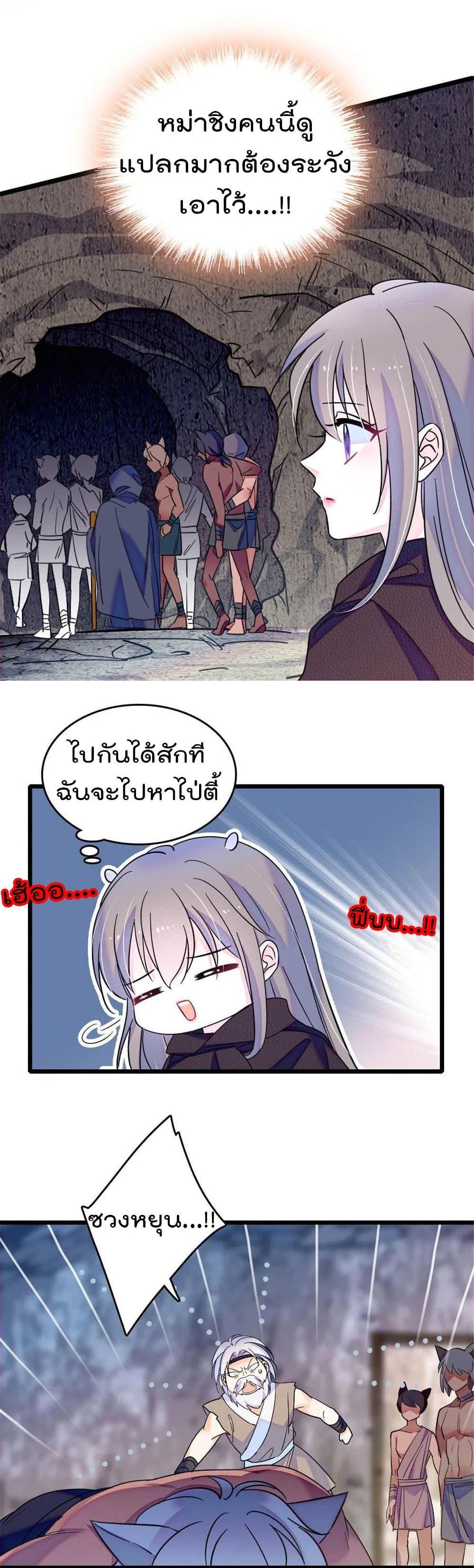 Manga-lc-com อ่านมังงะ อ่านการ์ตูน ออนไลน์ ฟรี Beast World With Only Handsome Boys ตอนที่ 1 2 3 4 5 6 7 8 9 10 11 12 13 14 ฟรี ไม่มีโฆษณา Manga-lc - อ่าน มังงะ อ่าน การ์ตูน ออนไลน์ อ่านมังงะ ฟรี