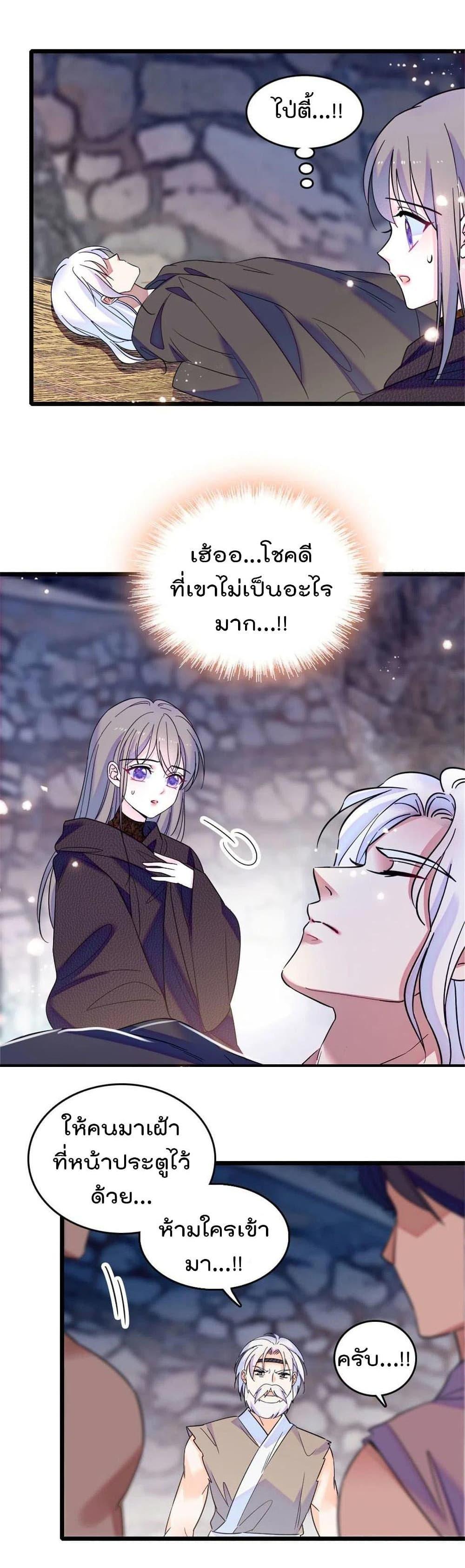 Manga-lc-com อ่านมังงะ อ่านการ์ตูน ออนไลน์ ฟรี Beast World With Only Handsome Boys ตอนที่ 1 2 3 4 5 6 7 8 9 10 11 12 13 14 ฟรี ไม่มีโฆษณา Manga-lc - อ่าน มังงะ อ่าน การ์ตูน ออนไลน์ อ่านมังงะ ฟรี