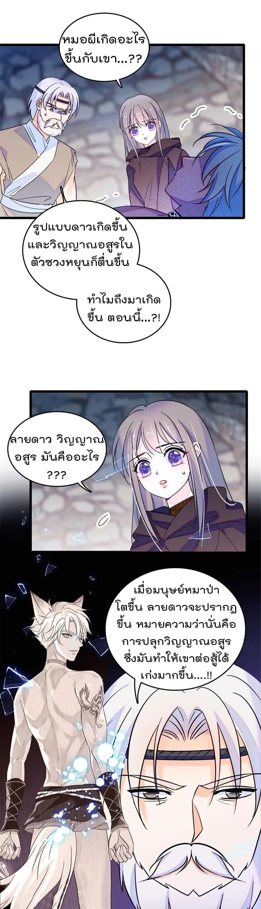 Manga-lc-com อ่านมังงะ อ่านการ์ตูน ออนไลน์ ฟรี Beast World With Only Handsome Boys ตอนที่ 1 2 3 4 5 6 7 8 9 10 11 12 13 14 ฟรี ไม่มีโฆษณา Manga-lc - อ่าน มังงะ อ่าน การ์ตูน ออนไลน์ อ่านมังงะ ฟรี